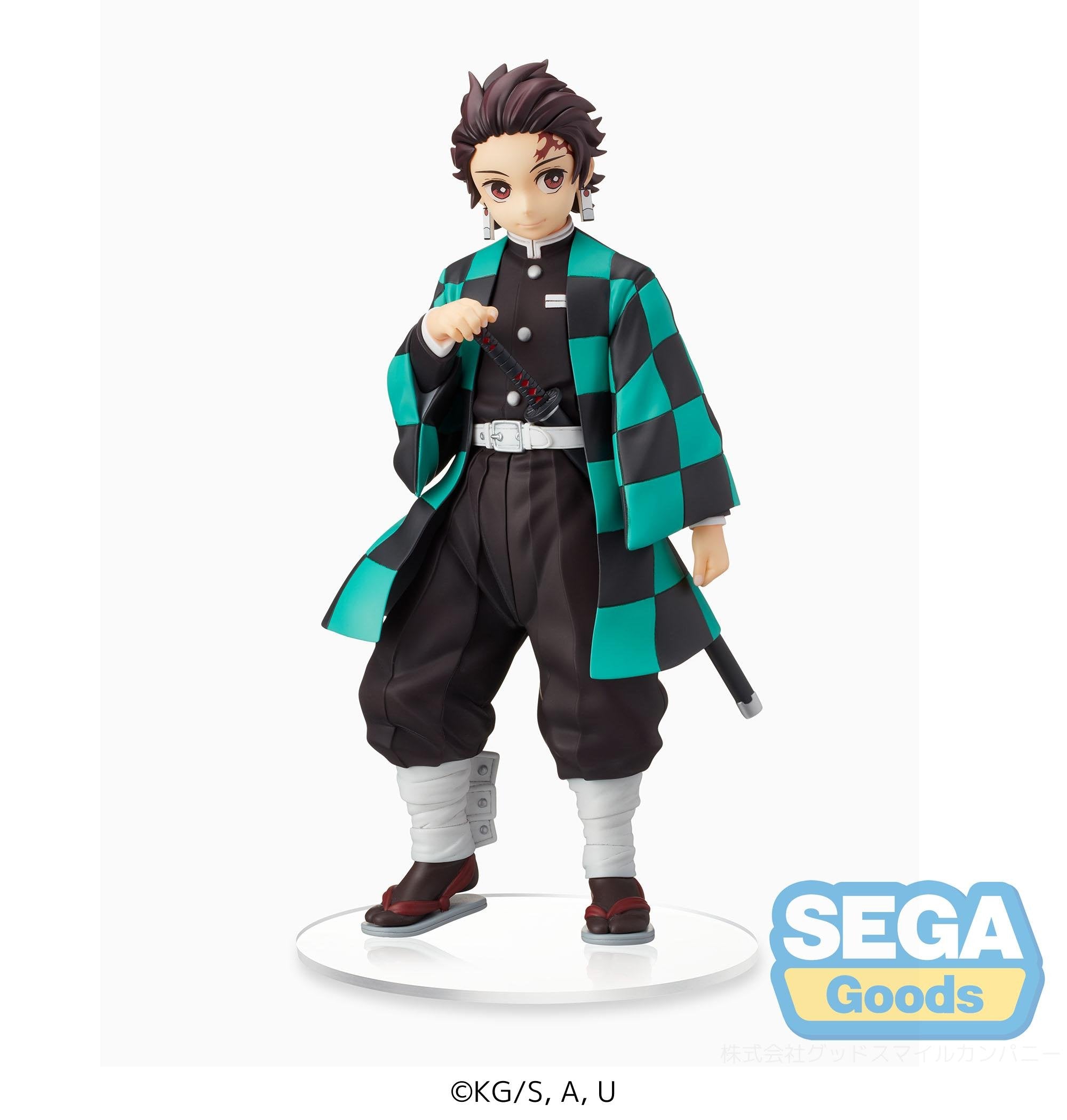 DEMON SLAYER - Tanjiro Kamado - Statue 20cm