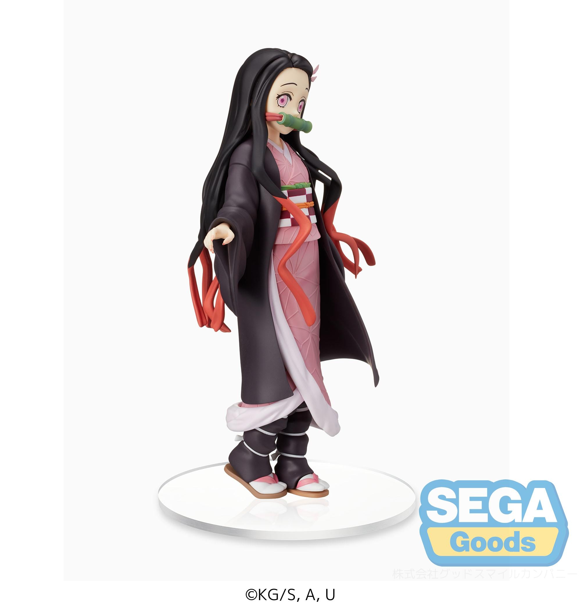 DEMON SLAYER - Nezuko Kamado - Statue 20cm
