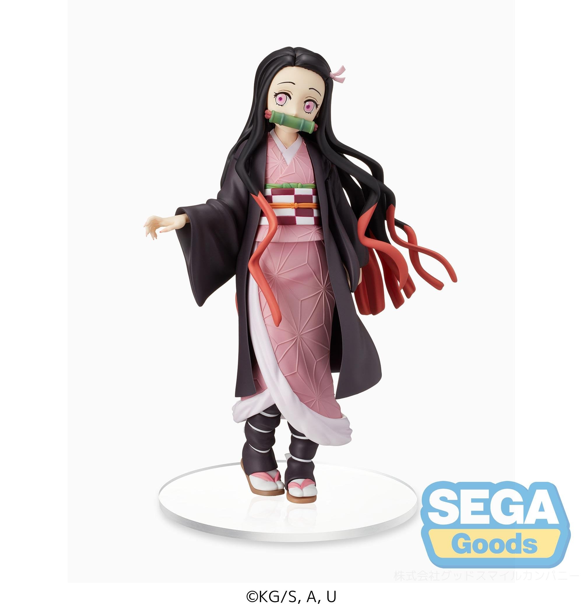 DEMON SLAYER - Nezuko Kamado - Statue 20cm