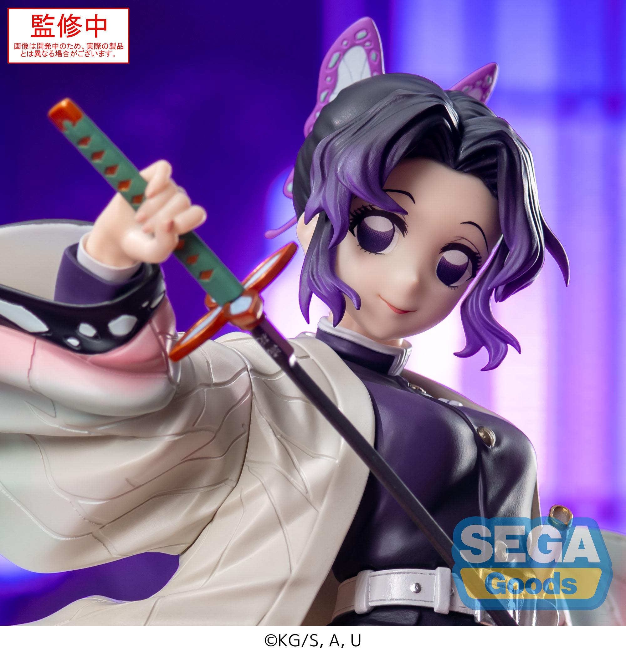 DEMON SLAYER - Shinobu Kocho - Statue Luminasta 18cm