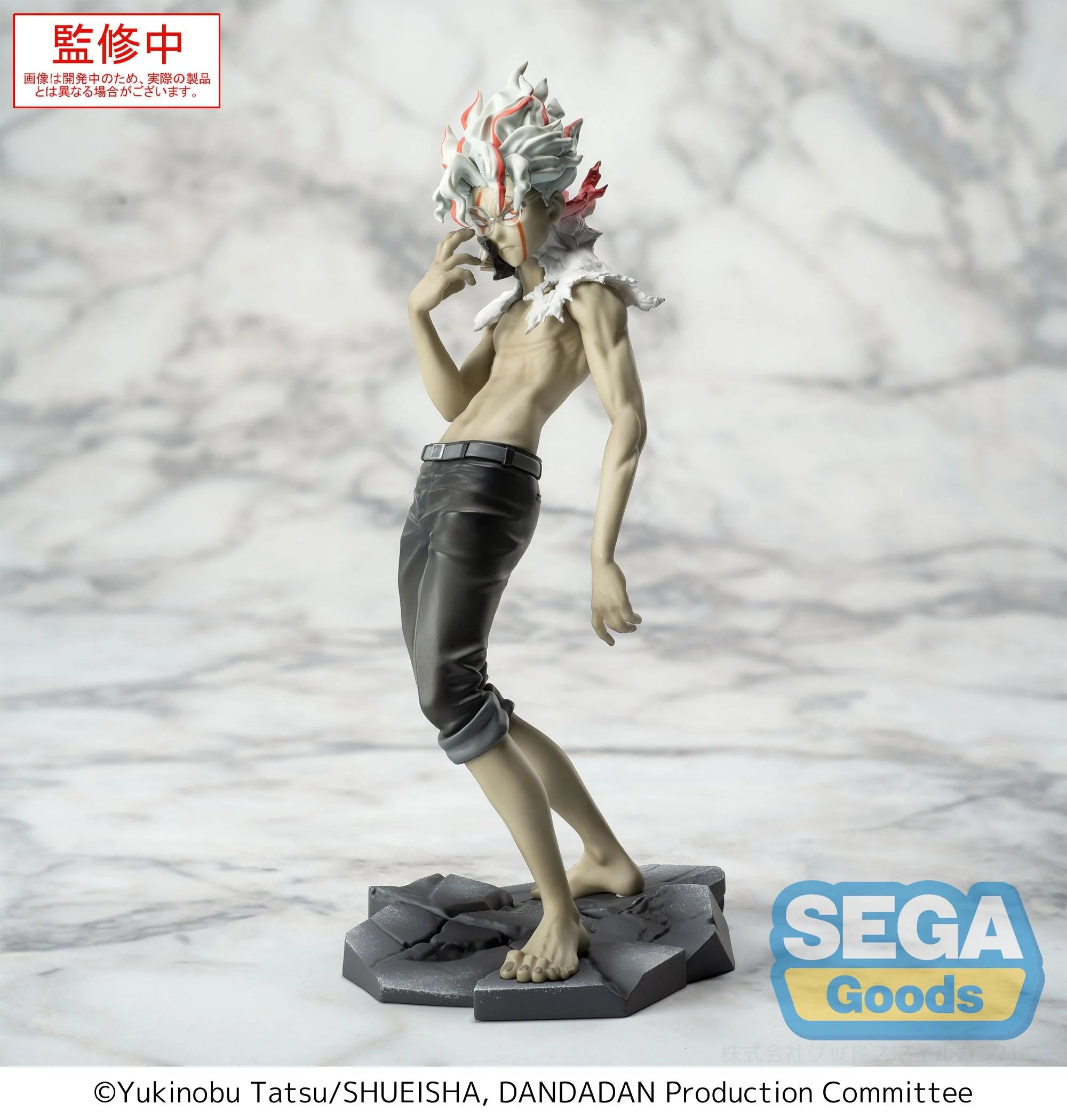 DANDADAN - Okarun (Transformed) - Figure Luminasta 18cm