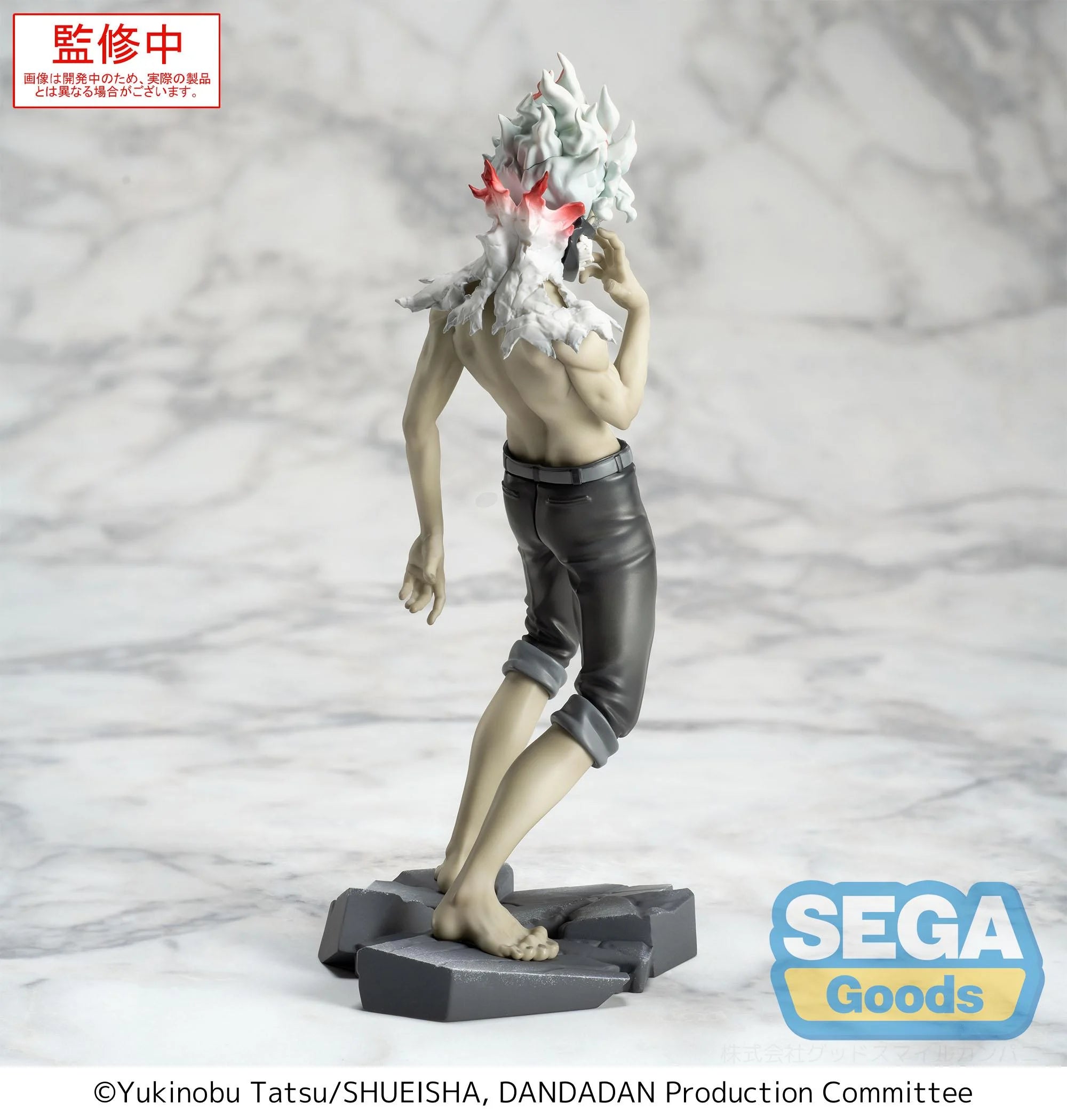 DANDADAN - Okarun (Transformed) - Figure Luminasta 18cm