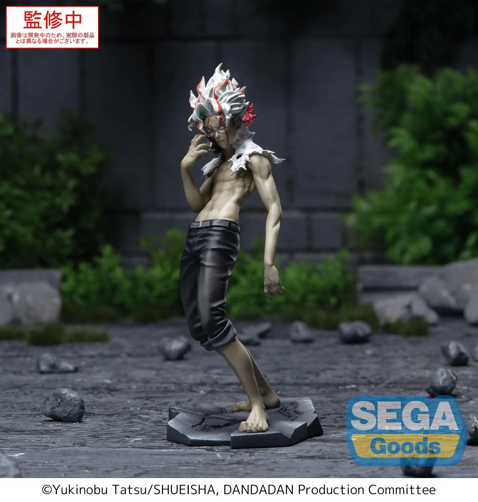 DANDADAN - Okarun (Transformed) - Figure Luminasta 18cm