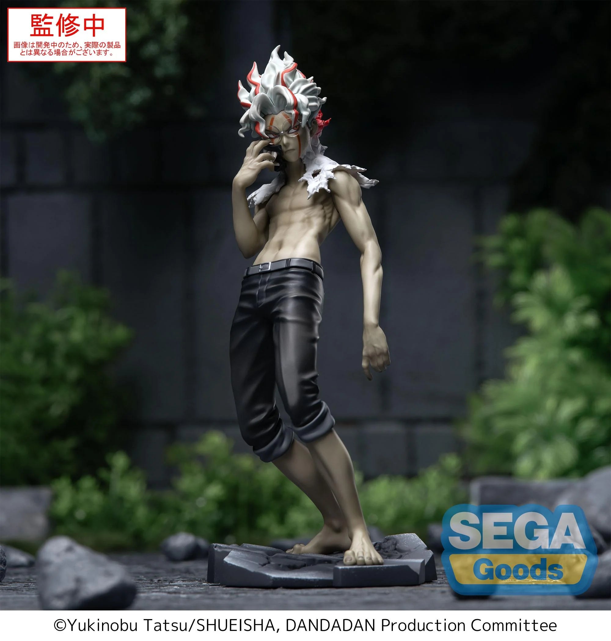 DANDADAN - Okarun (Transformed) - Figure Luminasta 18cm