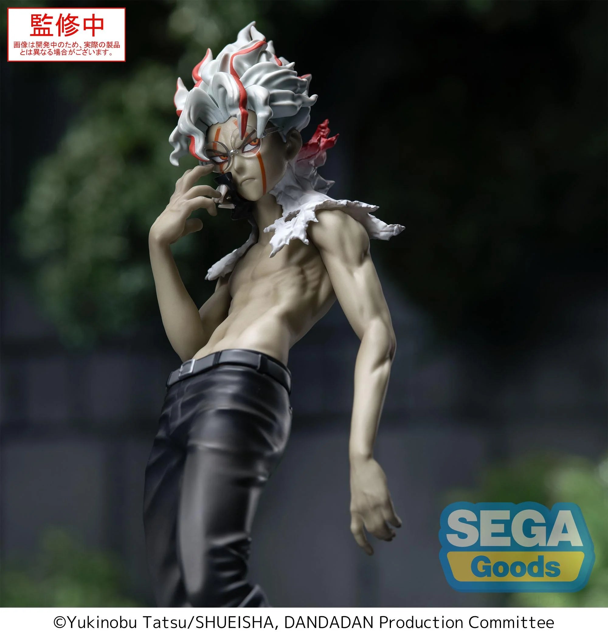 DANDADAN - Okarun (Transformed) - Figure Luminasta 18cm