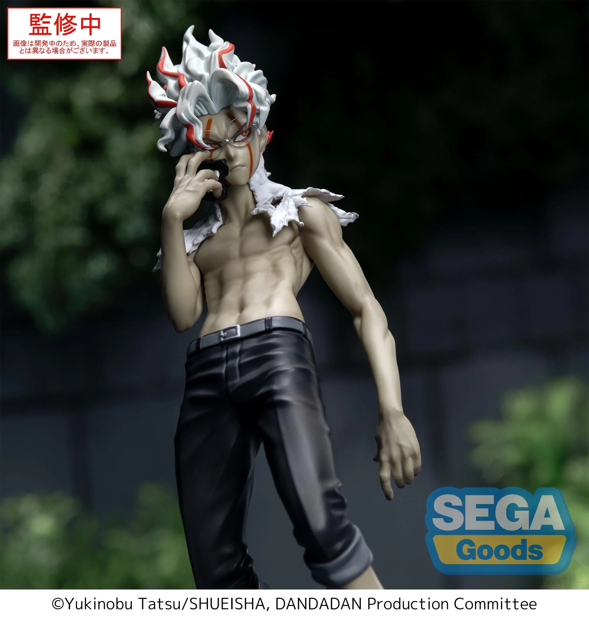 DANDADAN - Okarun (Transformed) - Figure Luminasta 18cm