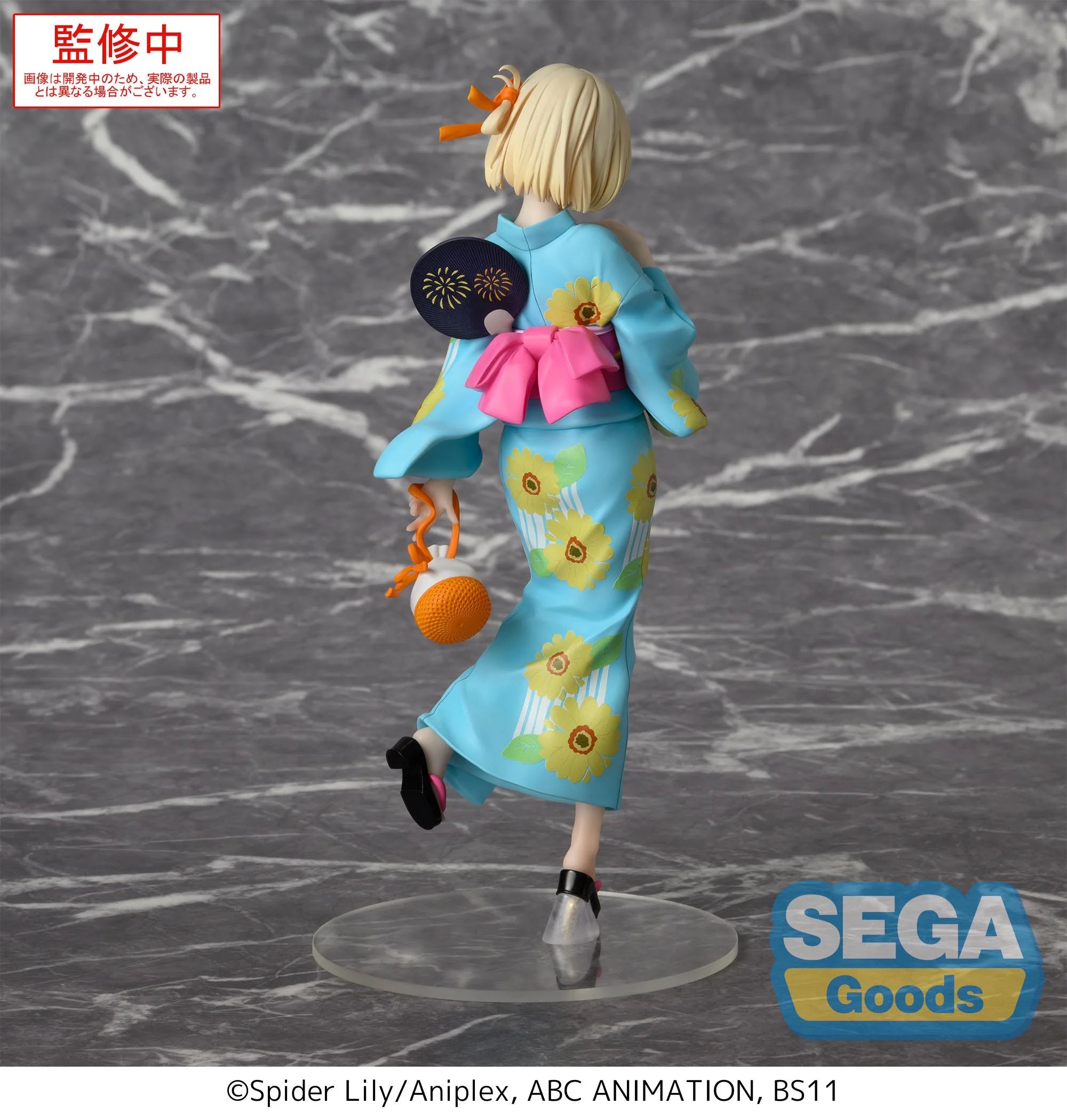LYCORIS RECOIL - Chisato Nishikigi - Figure Luminasta 19cm