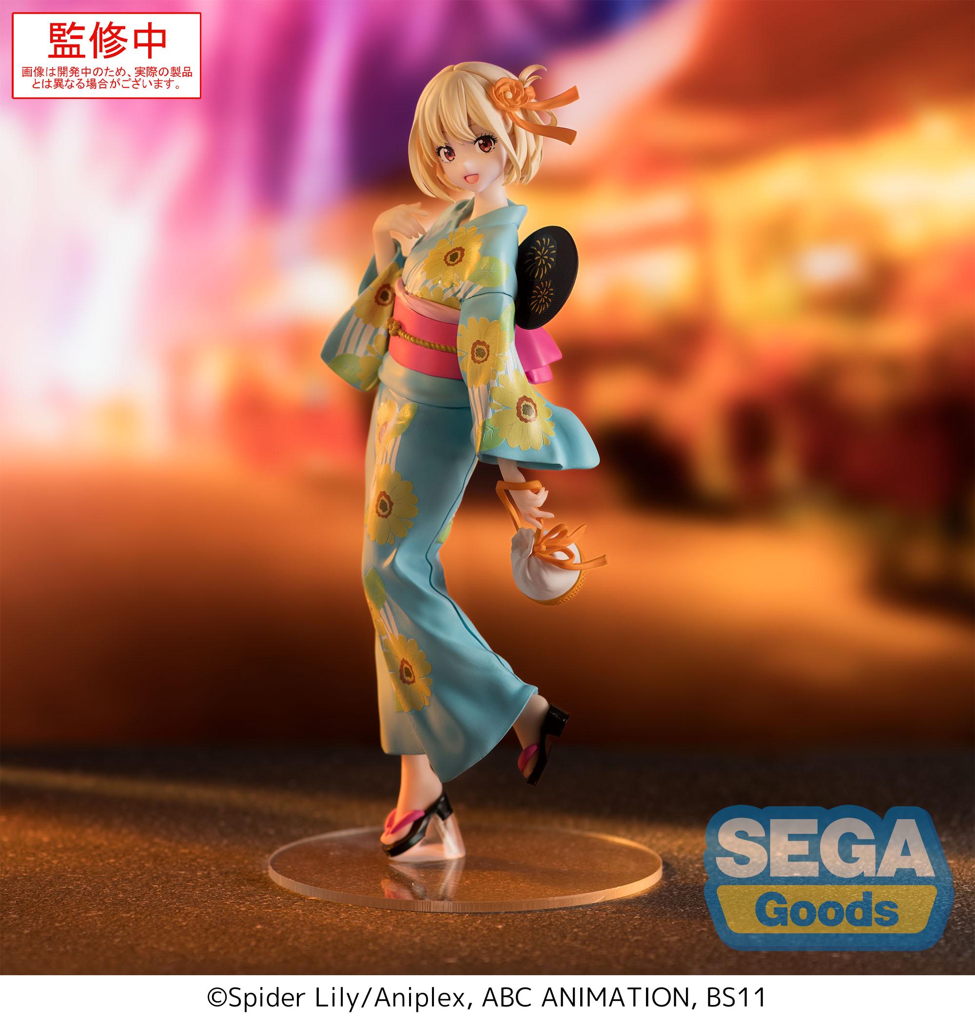 LYCORIS RECOIL - Chisato Nishikigi - Figure Luminasta 19cm