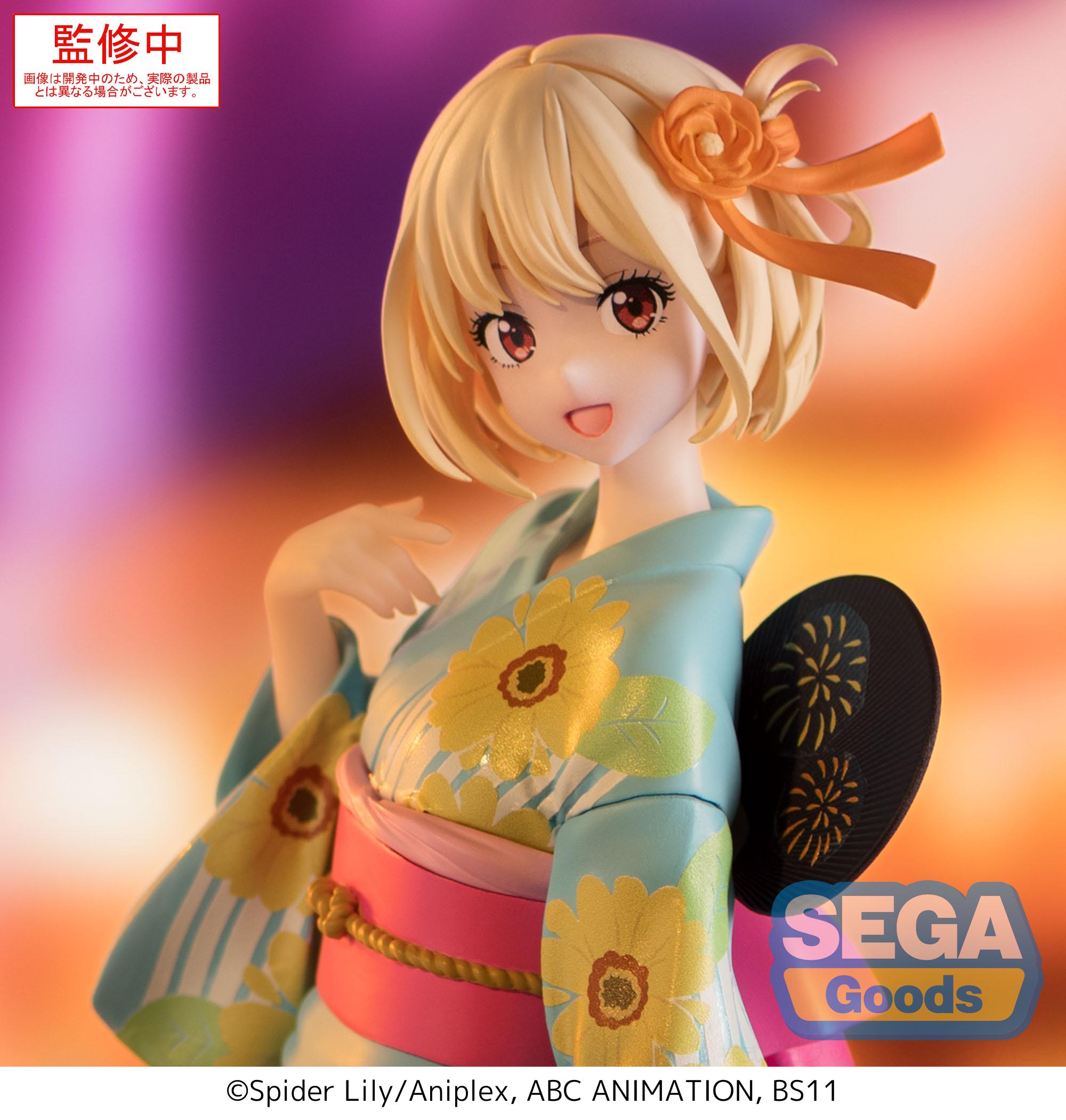 LYCORIS RECOIL - Chisato Nishikigi - Figure Luminasta 19cm