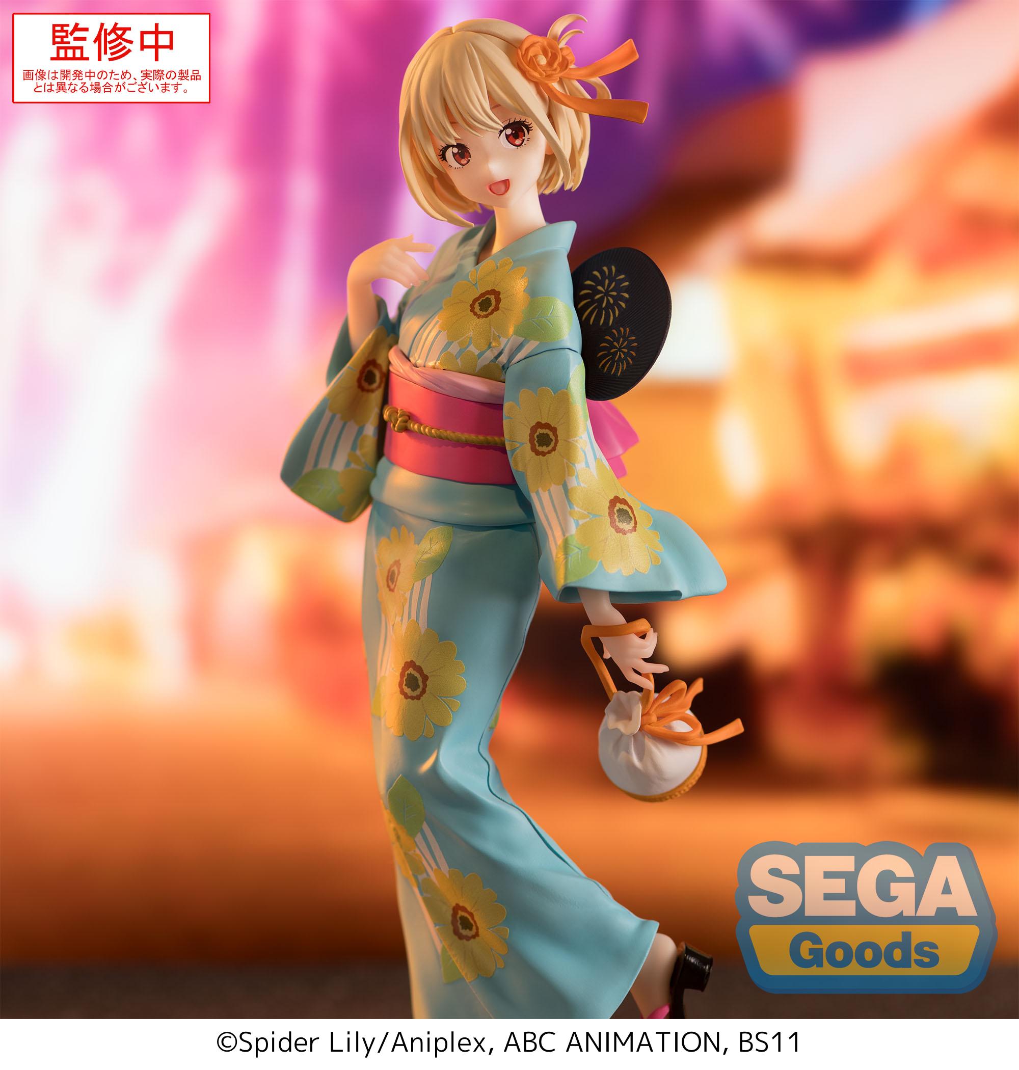LYCORIS RECOIL - Chisato Nishikigi - Figure Luminasta 19cm