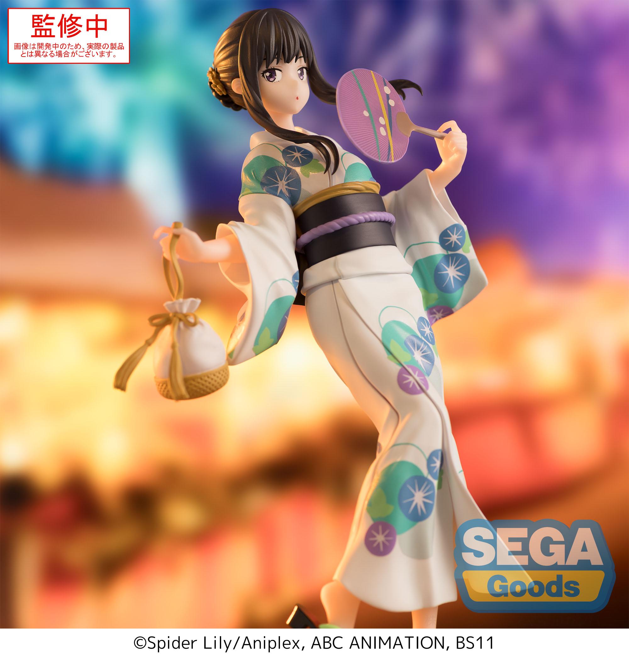 LYCORIS RECOIL - Takina Inoue - Figure Luminasta 19cm