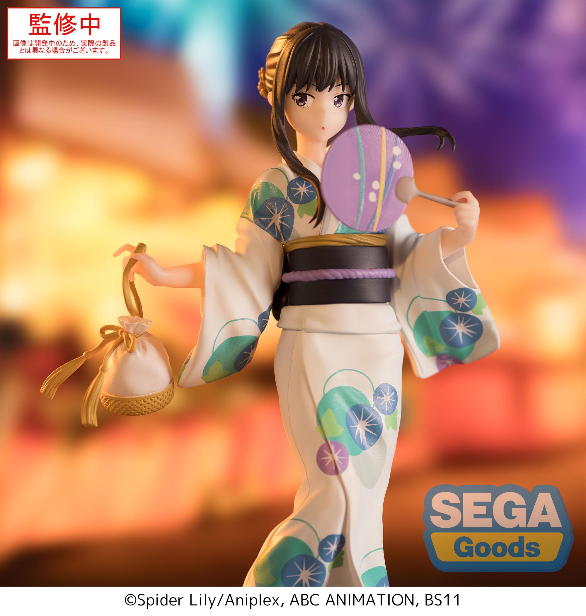 LYCORIS RECOIL - Takina Inoue - Figure Luminasta 19cm