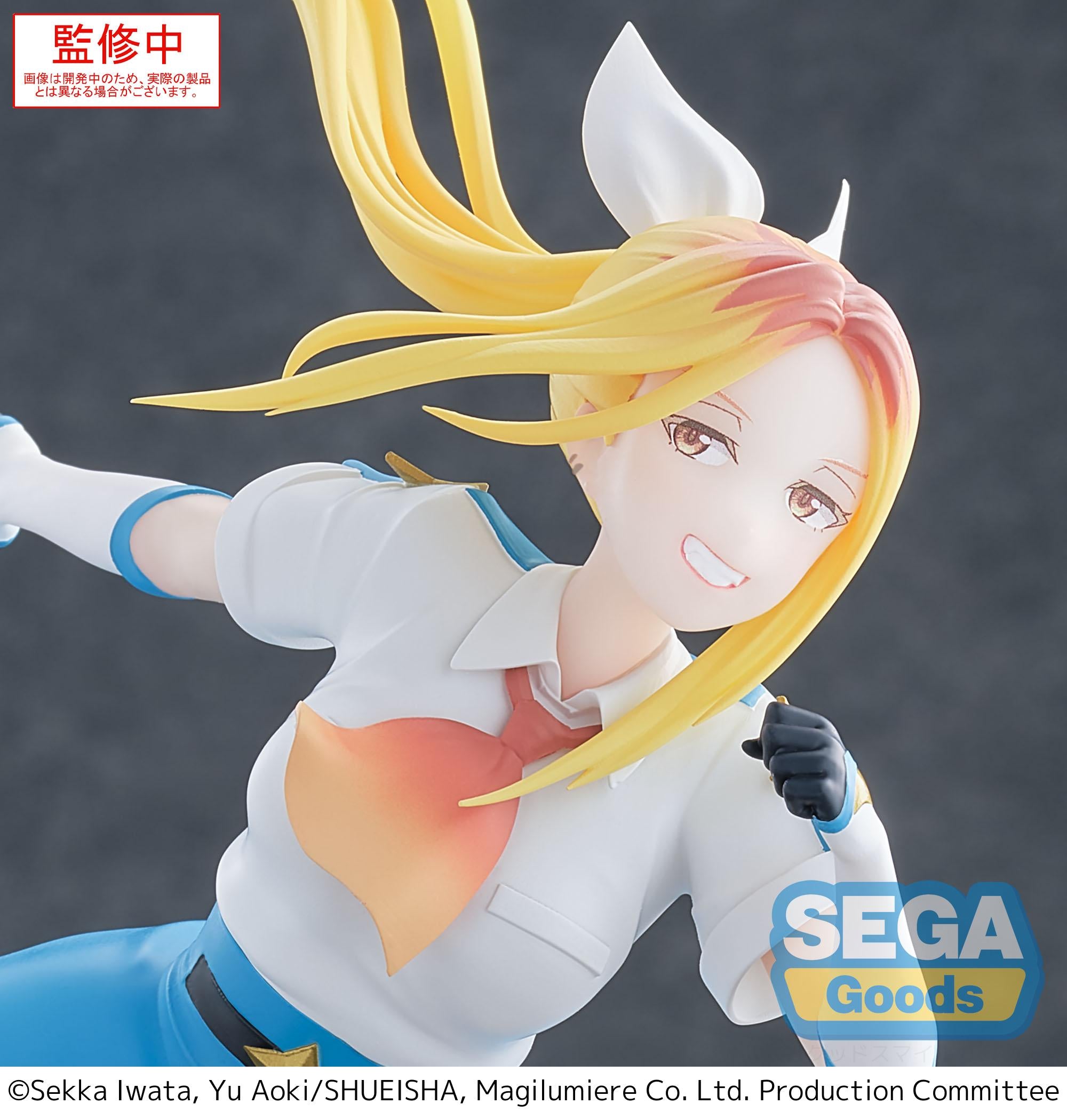 MAGILUMIERE MAGICAL GIRLS - Hitomi Koshigaya - Figure Luminasta 19cm