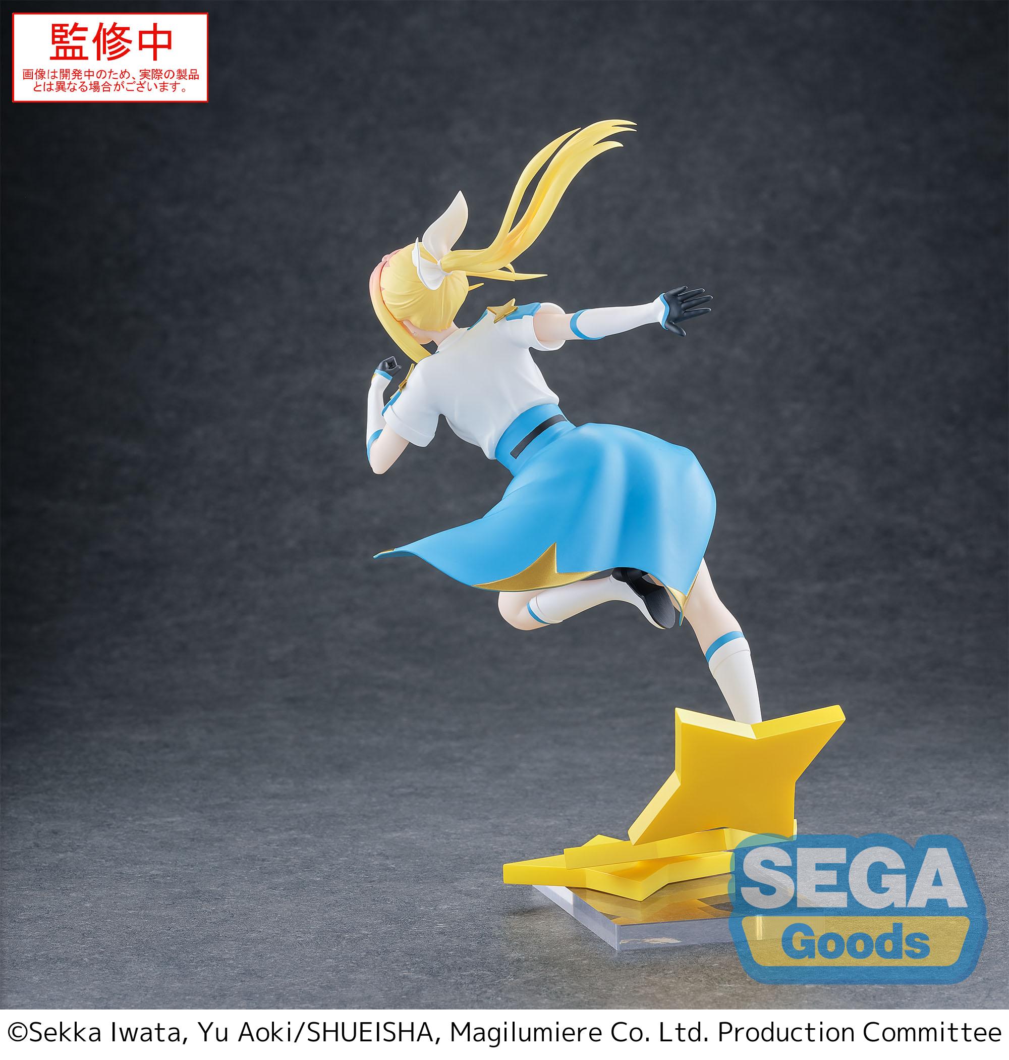MAGILUMIERE MAGICAL GIRLS - Hitomi Koshigaya - Figure Luminasta 19cm