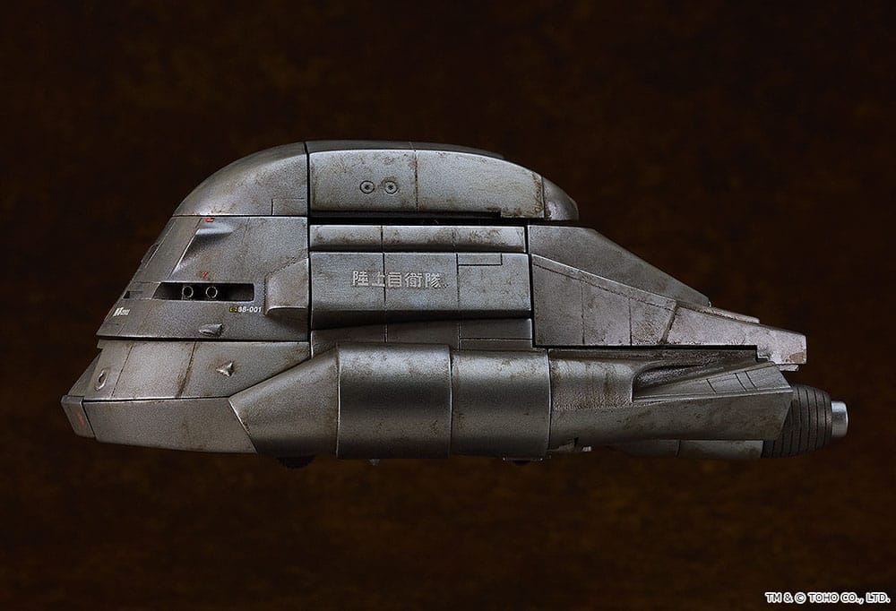 THE RETURN OF GODZILLA - Super X - Model Kit 13cm