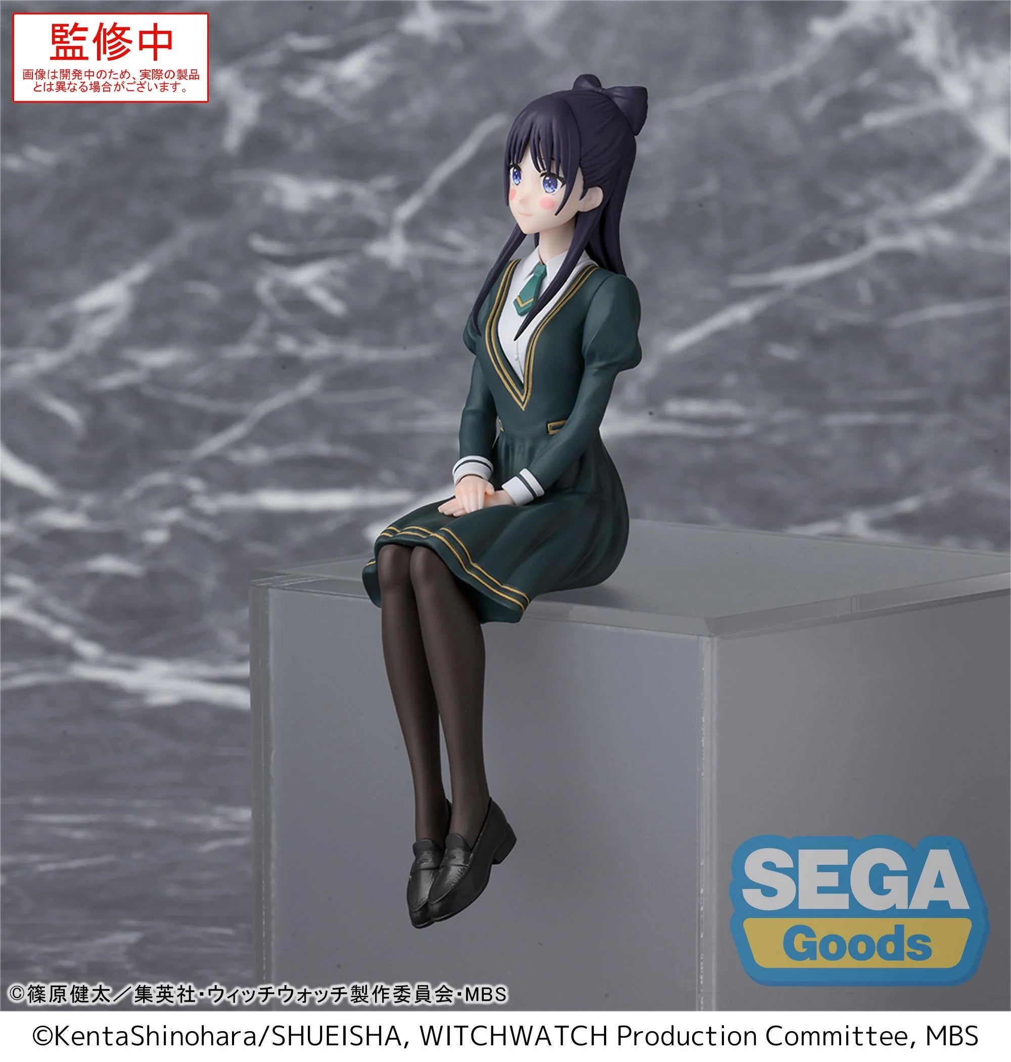 WITCH WATCH - Nemu Miyao - Figure PM Perching 14cm