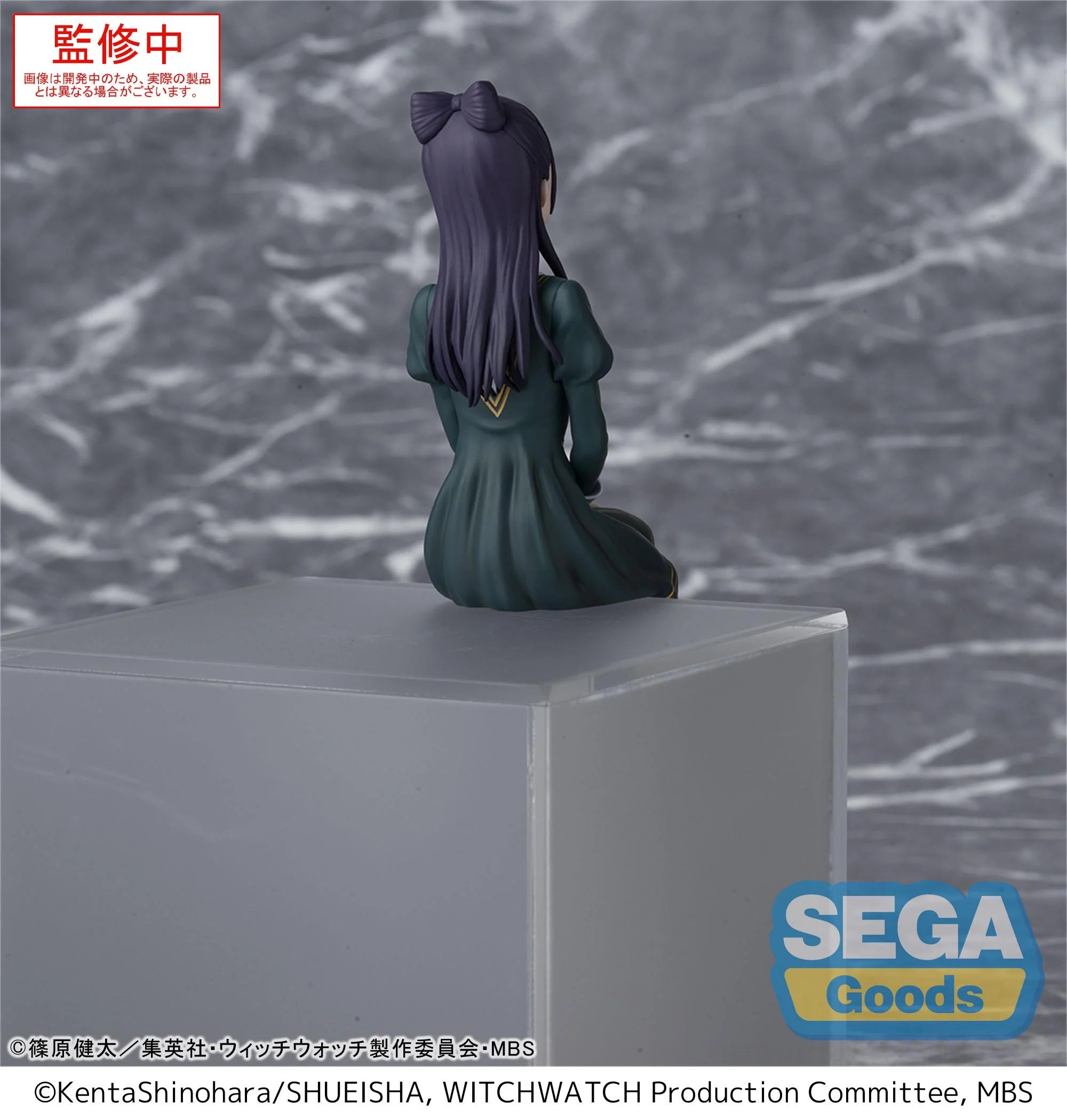 WITCH WATCH - Nemu Miyao - Figure PM Perching 14cm