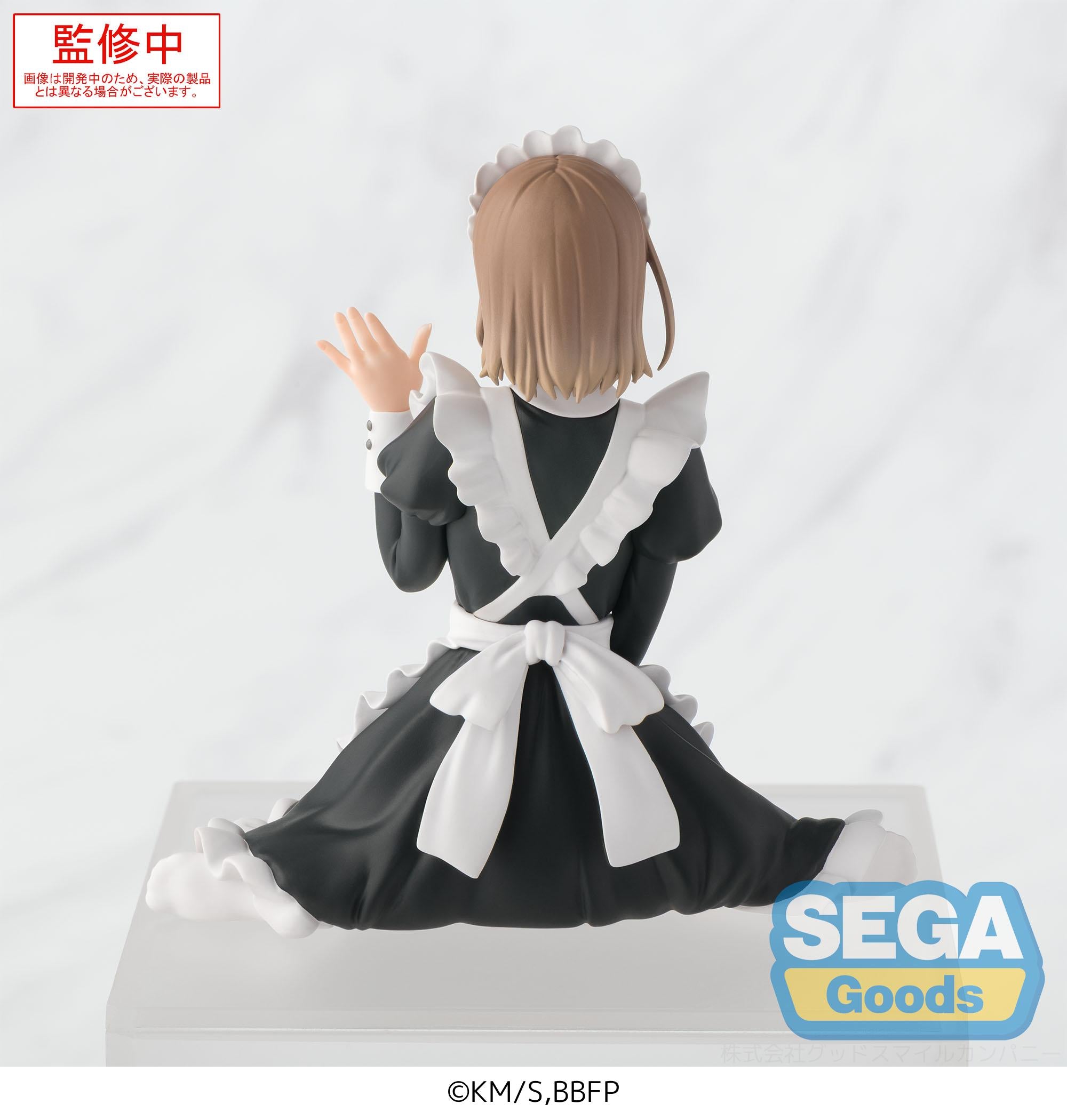 BLUE BOX - Chinatsu Kano "Festival" - Statue PM Perching 9cm