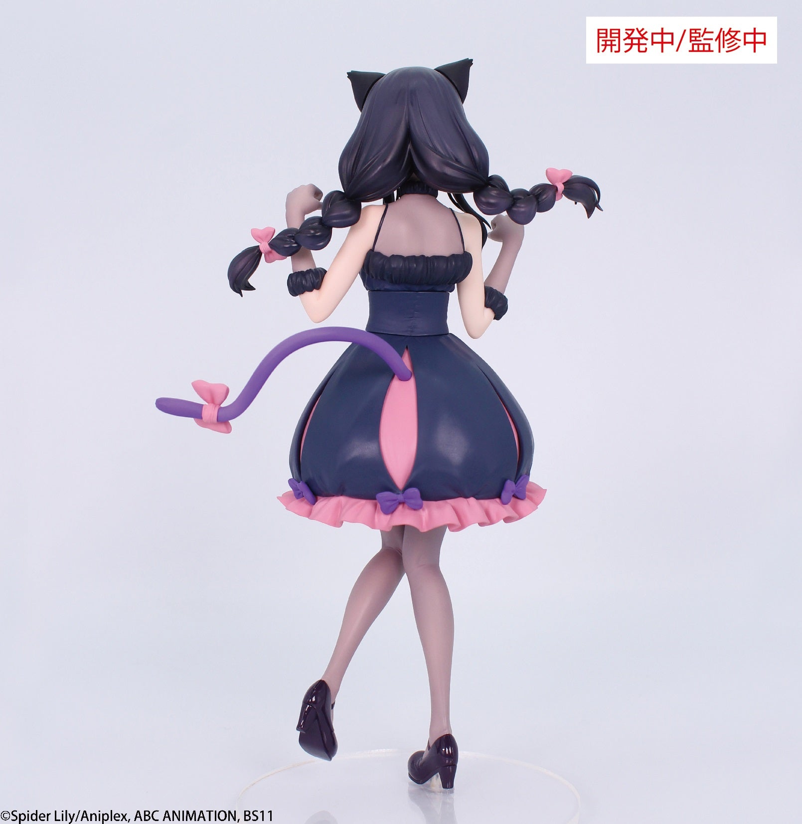 LYCORIS RECOIL - Takina "Halloween" - Figurine 22cm