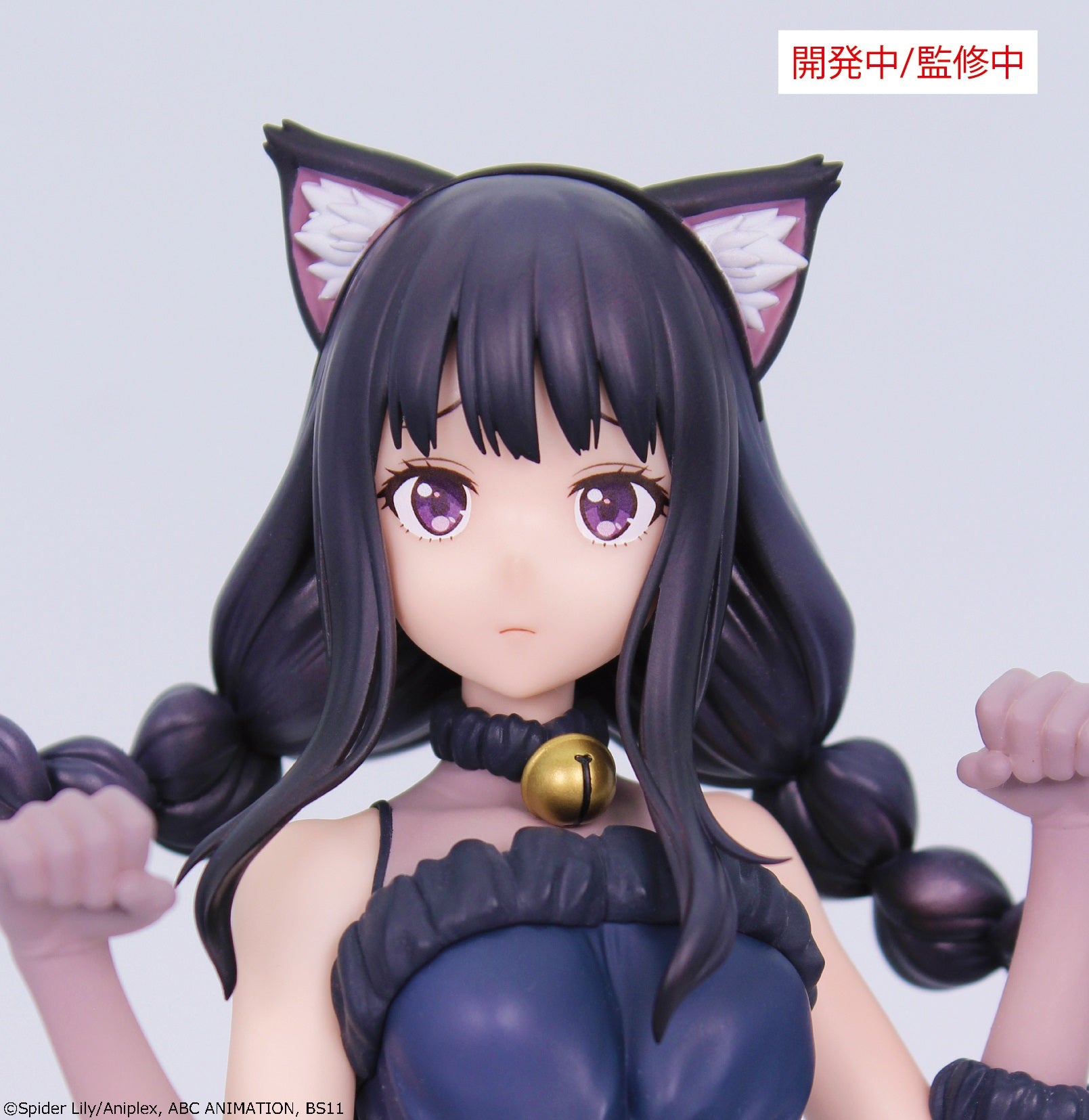 LYCORIS RECOIL - Takina "Halloween" - Figurine 22cm