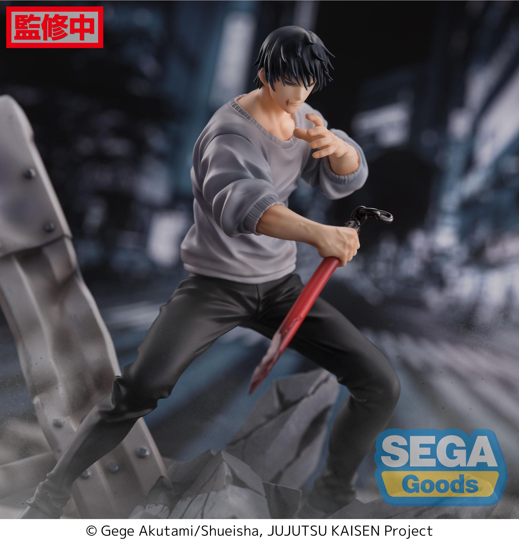 JUJUTSU KAISEN - Toji Fushiguro "Encounter" - Figure Figurizma 20cm
