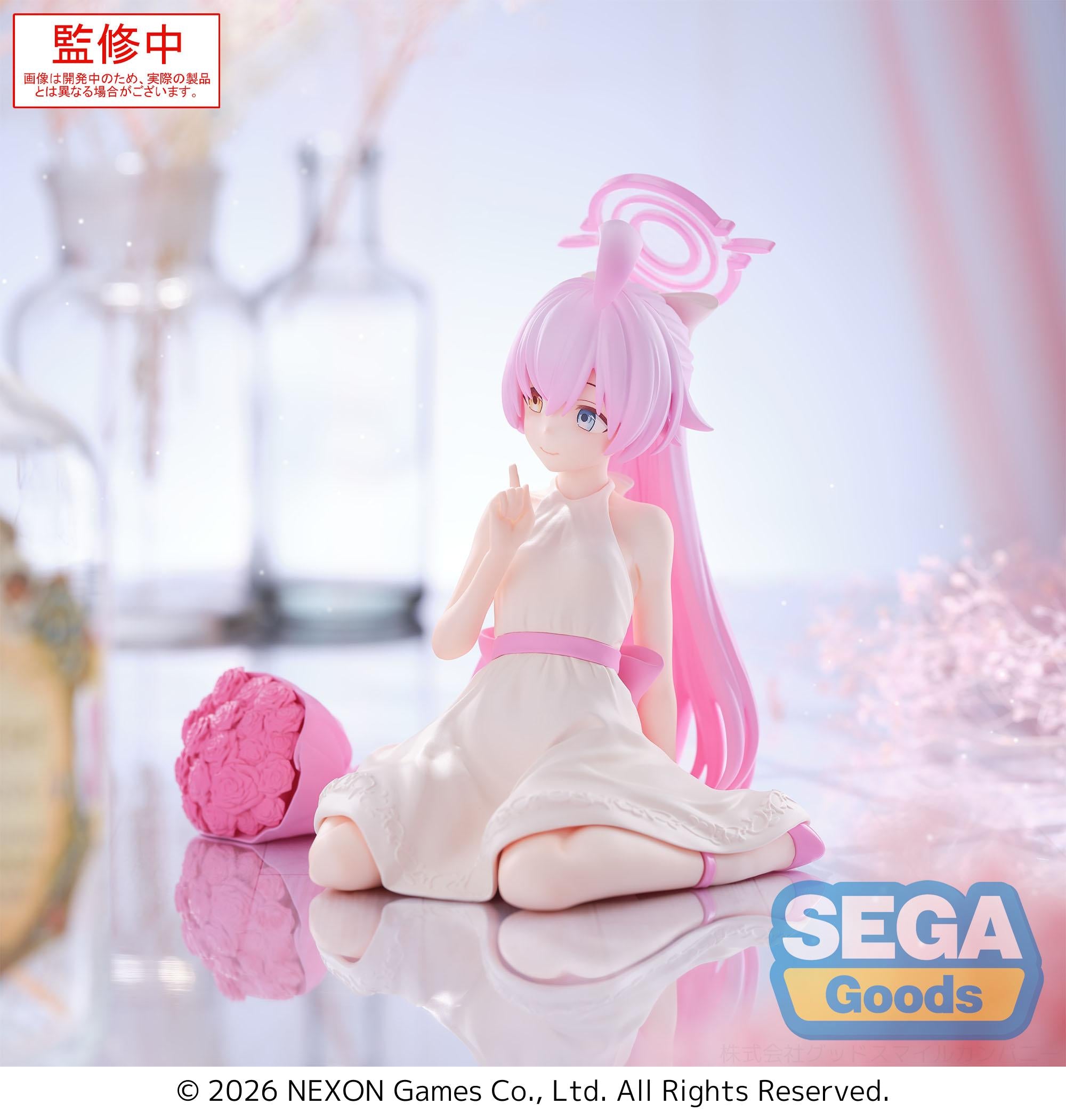 BLUE ARCHIVE - Hoshino - Figure Yumemirize 12cm