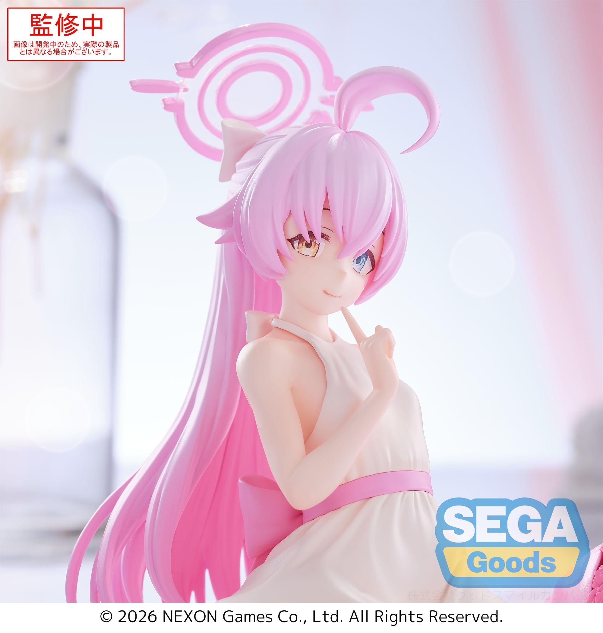 BLUE ARCHIVE - Hoshino - Figure Yumemirize 12cm