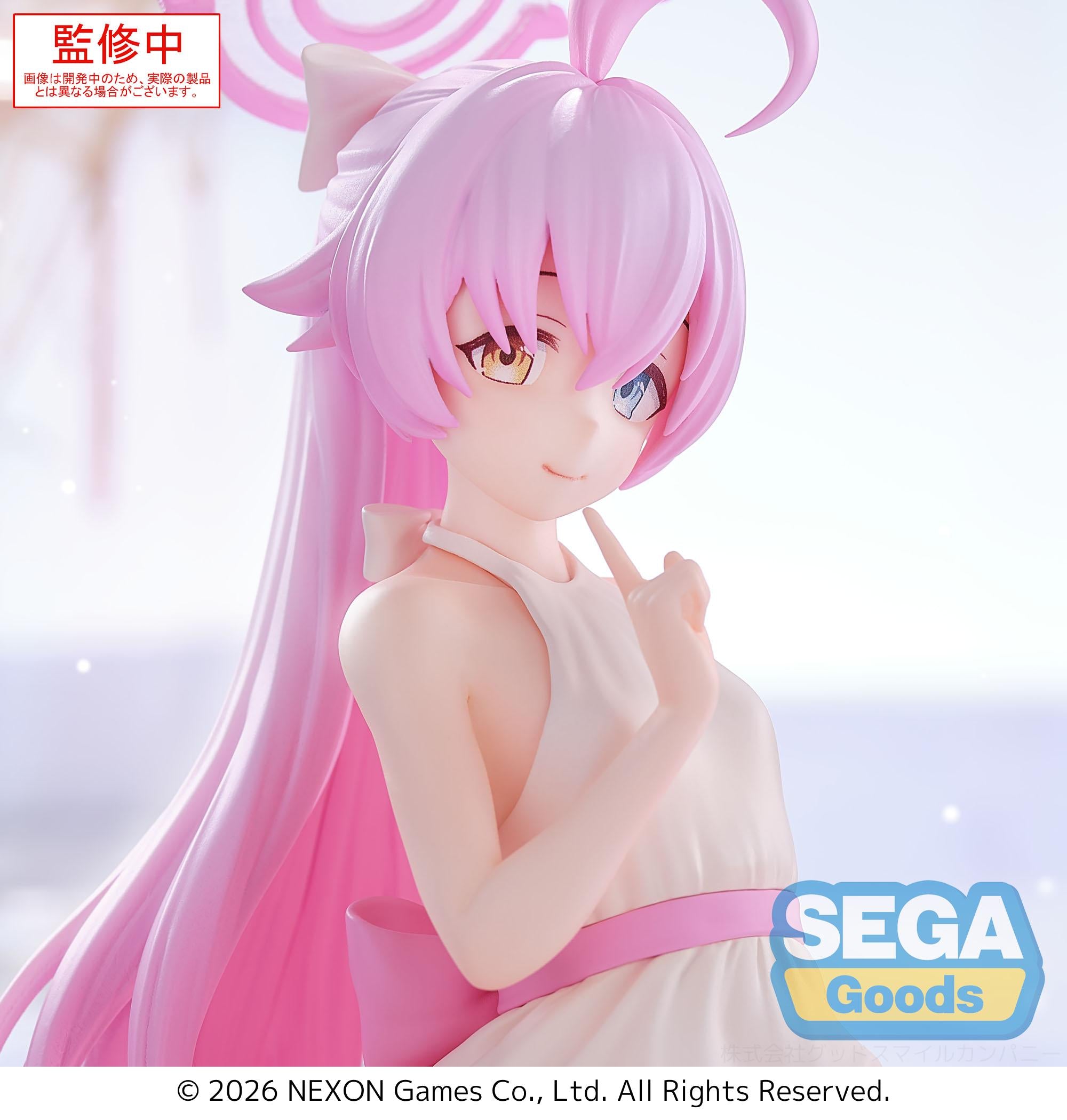 BLUE ARCHIVE - Hoshino - Figure Yumemirize 12cm