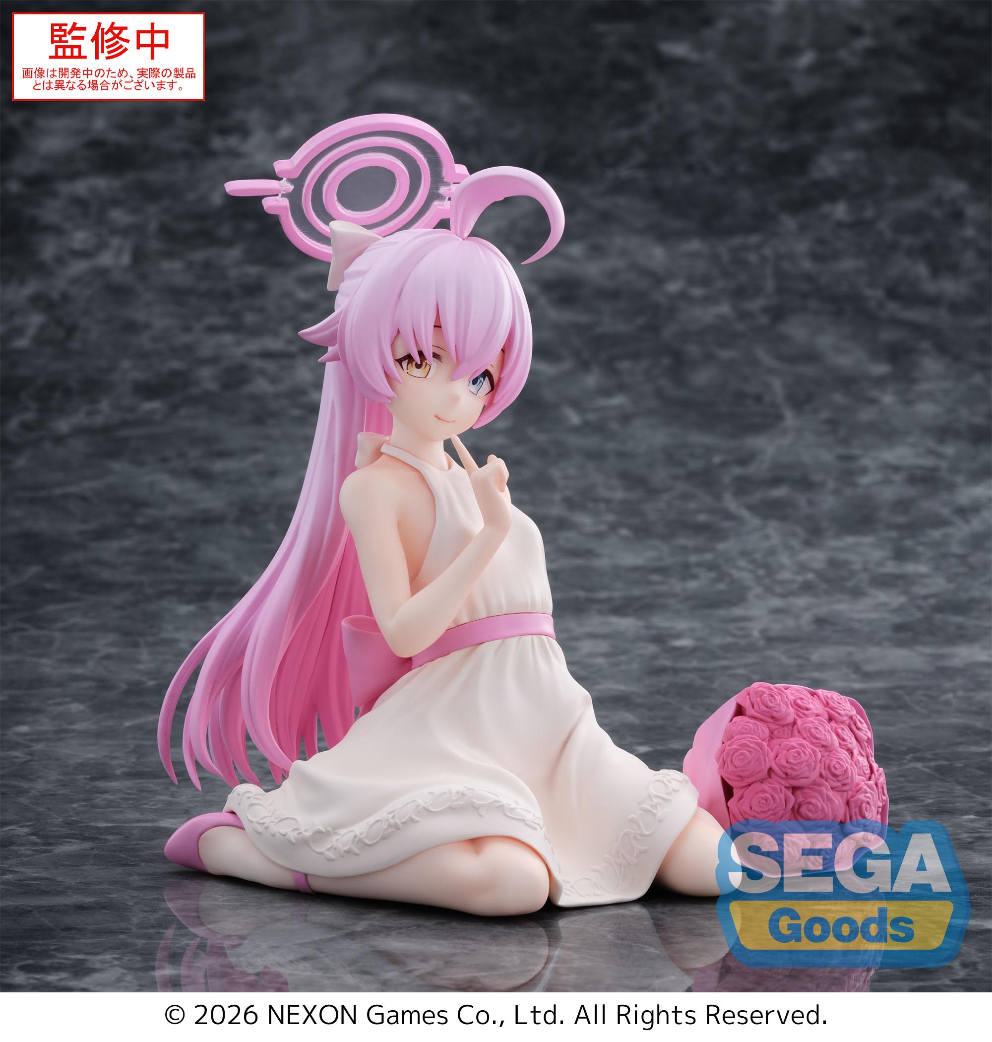 BLUE ARCHIVE - Hoshino - Figure Yumemirize 12cm