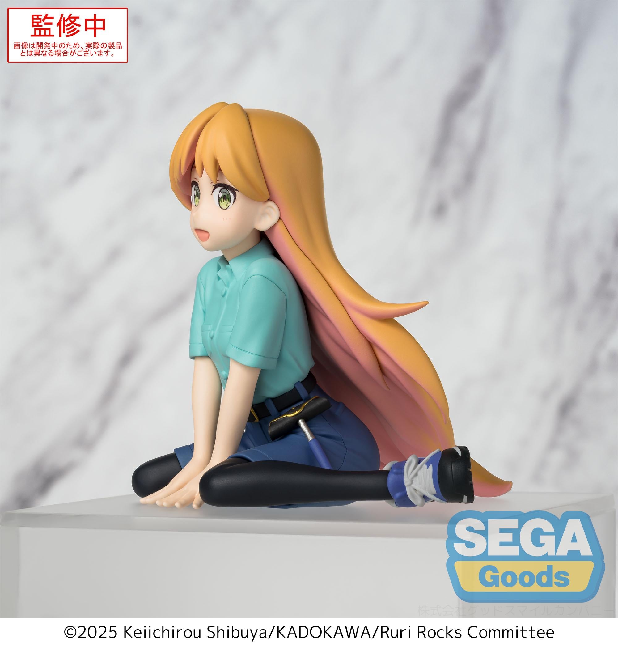 RURI ROCKS - Ruri - Statue PM Perching 8cm