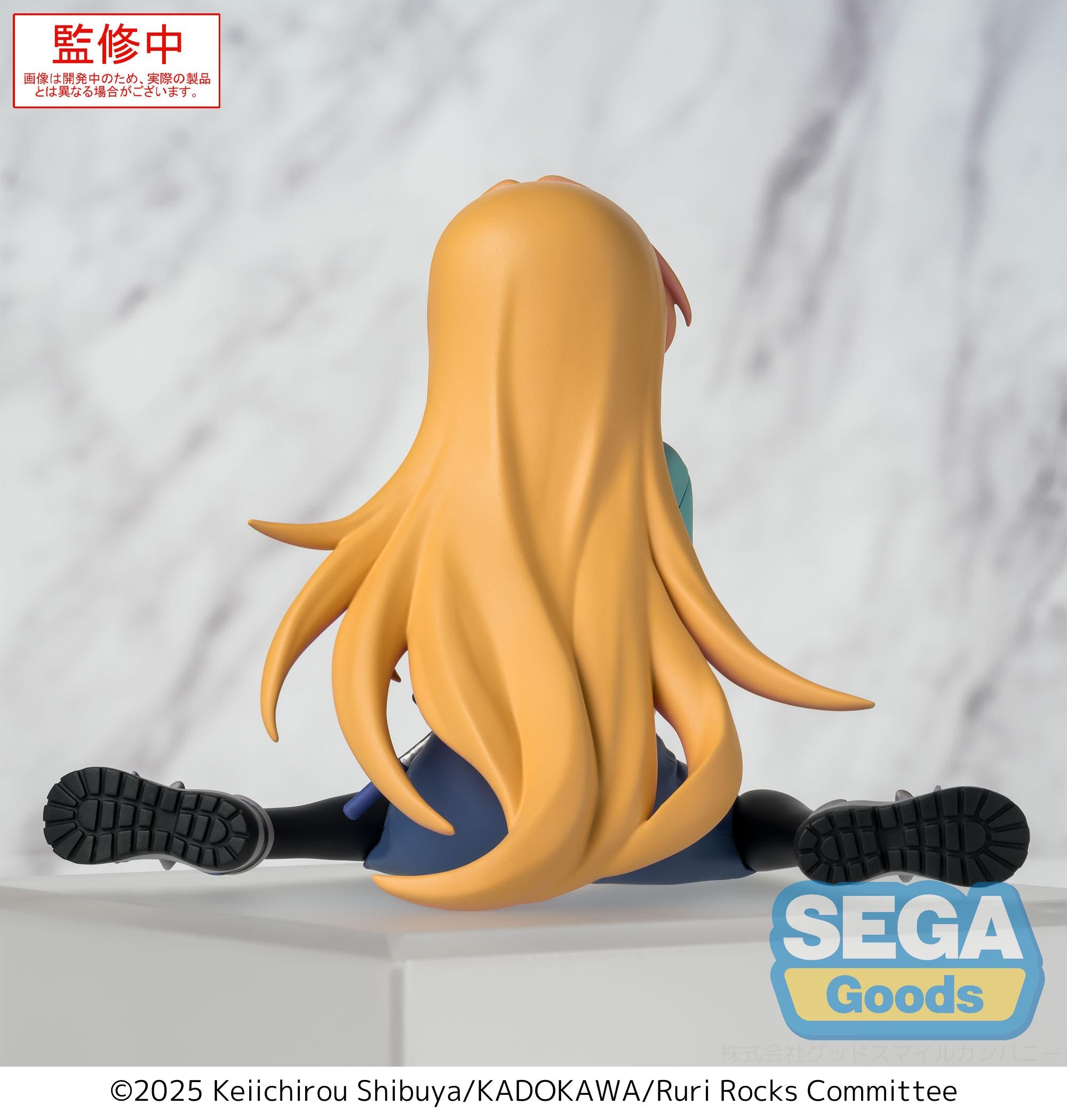 RURI ROCKS - Ruri - Statue PM Perching 8cm