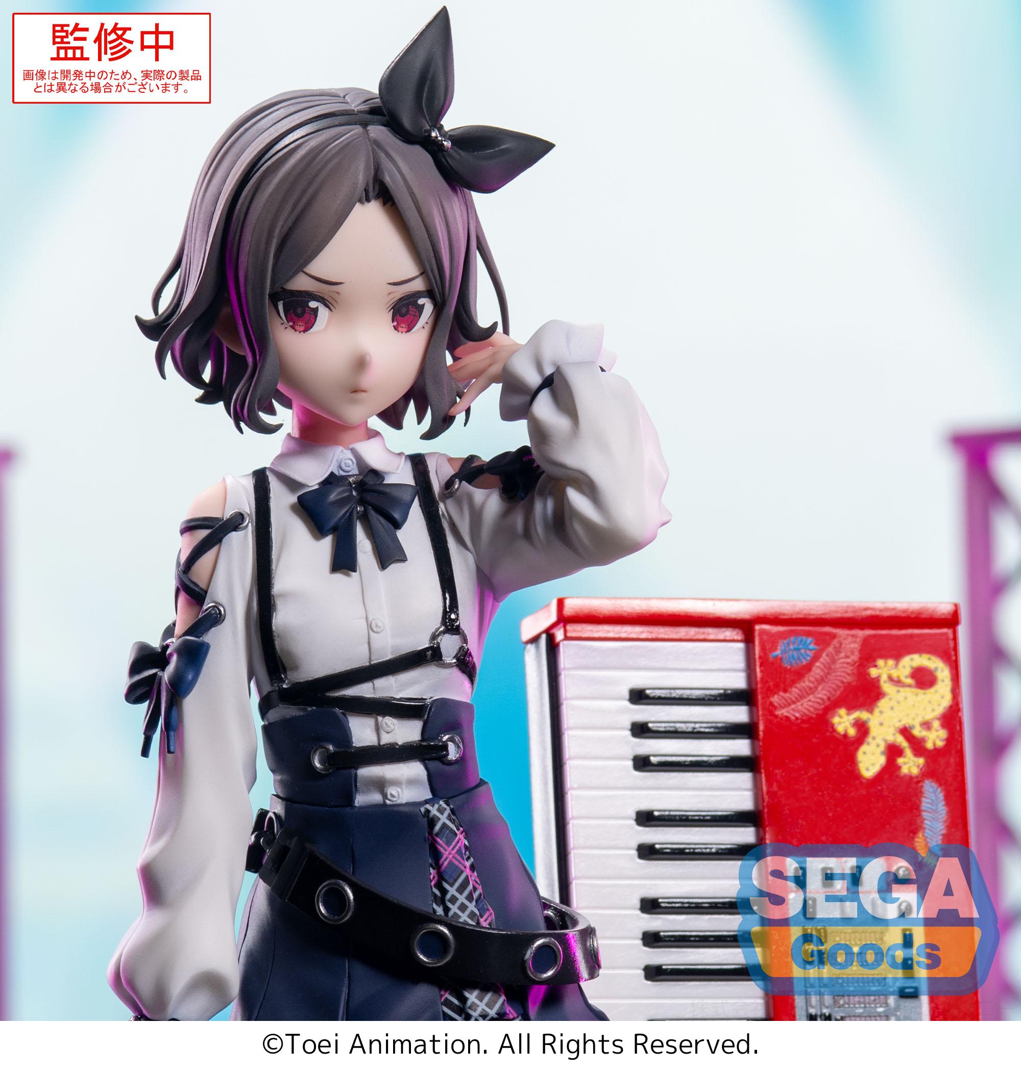 GIRLS BAND CRY - Tomo Ebizuka - Figure XStellar 20cm