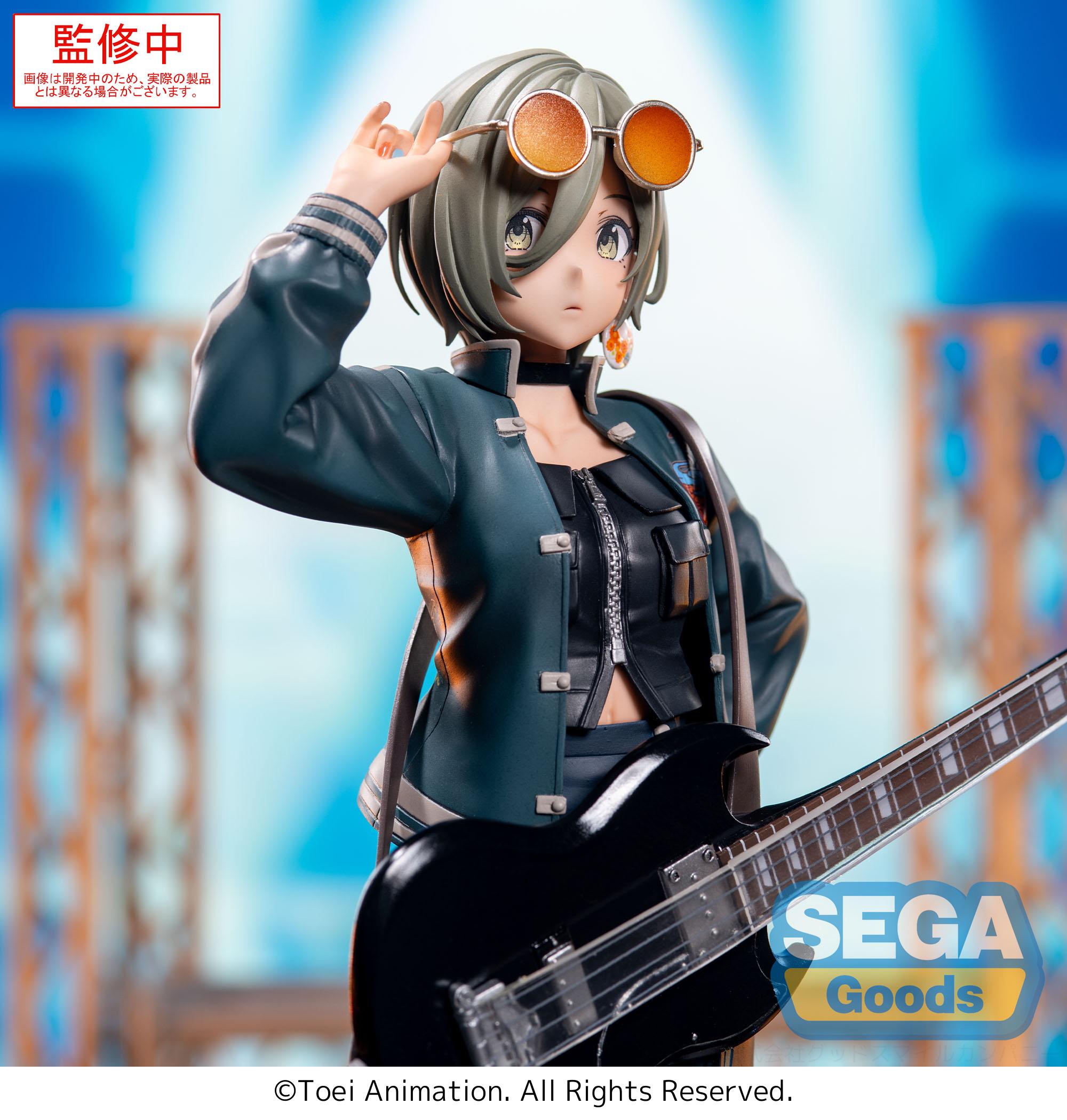 GIRLS BAND CRY - Rupa - Figure XStellar 22cm