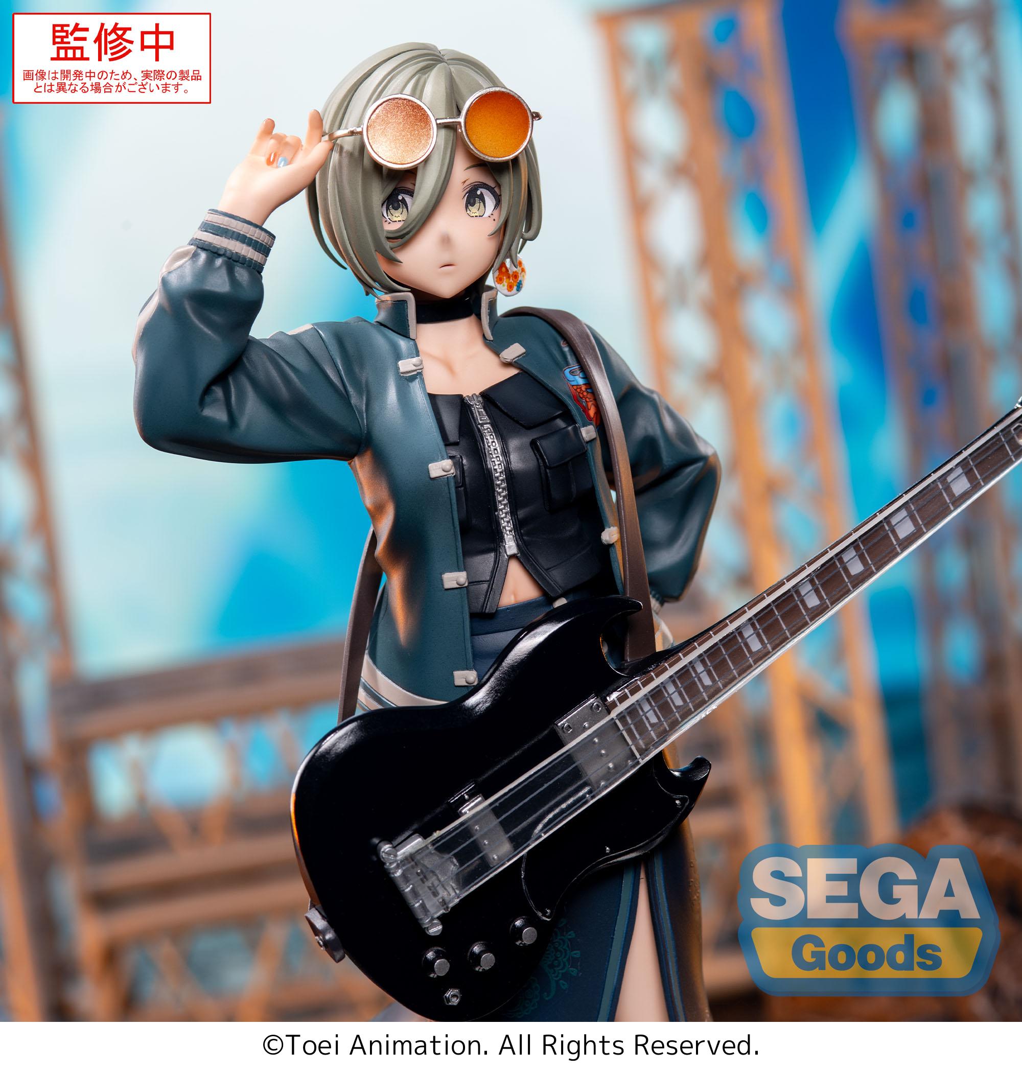 GIRLS BAND CRY - Rupa - Figure XStellar 22cm