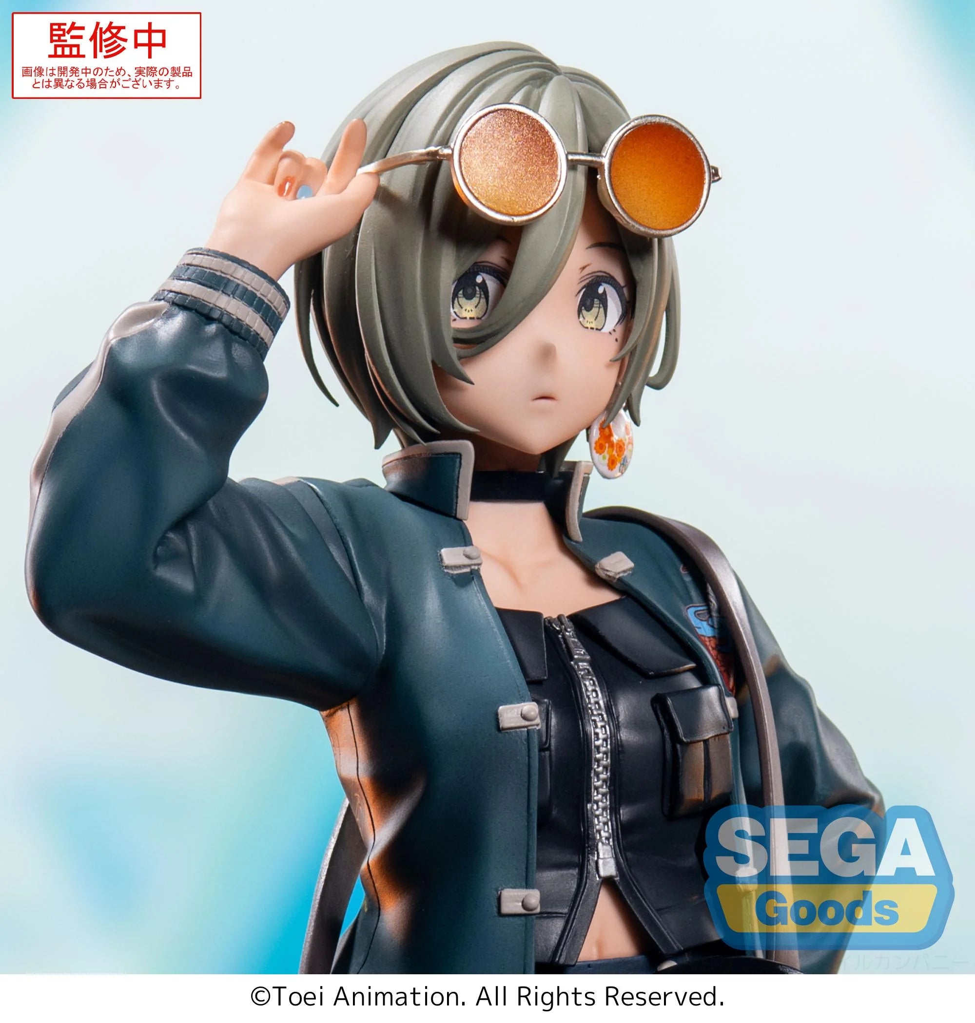 GIRLS BAND CRY - Rupa - Figure XStellar 22cm
