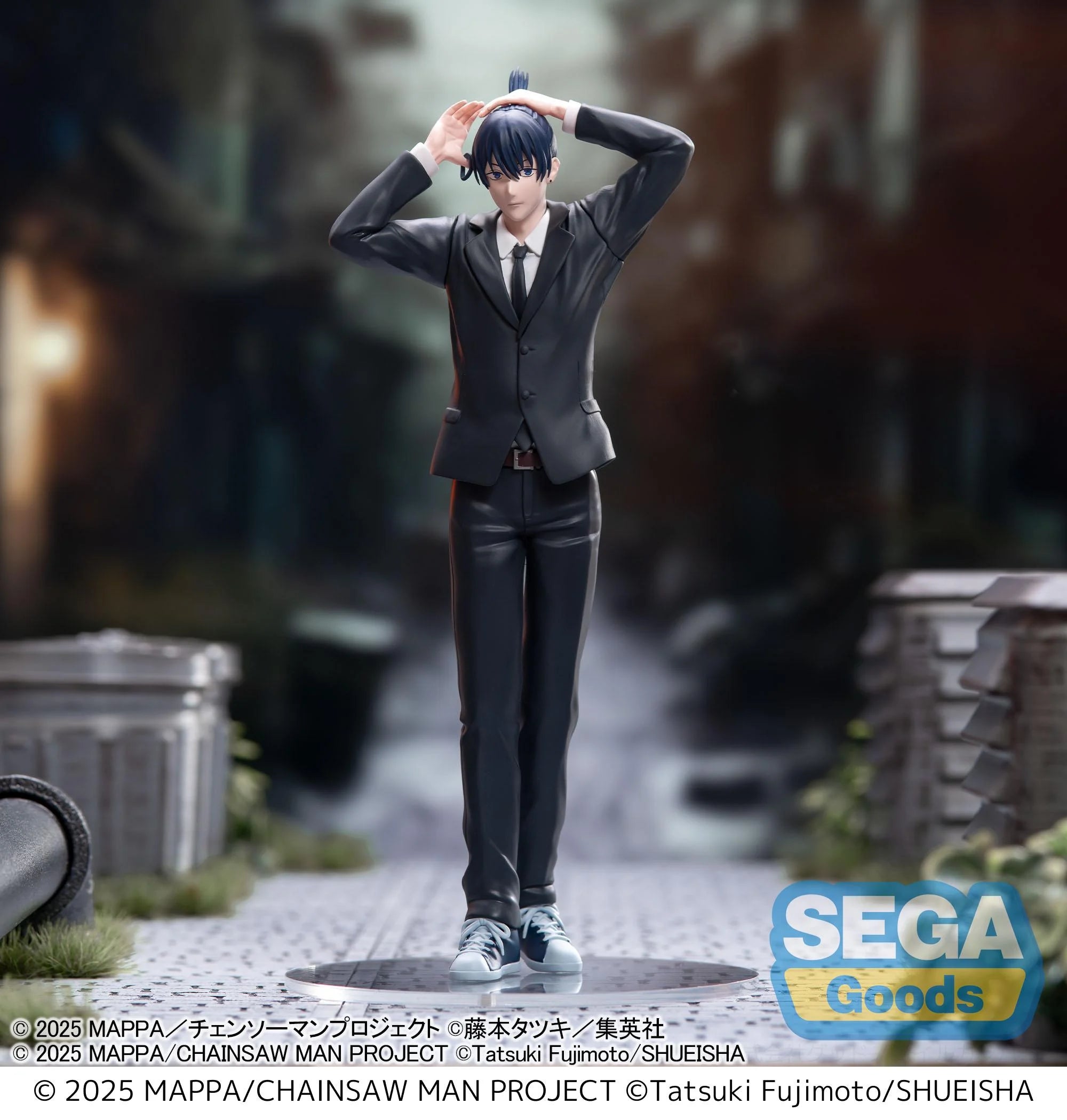 CHAINSAW MAN THE MOVIE - Aki Hayakawa - Figure High Premium 20cm