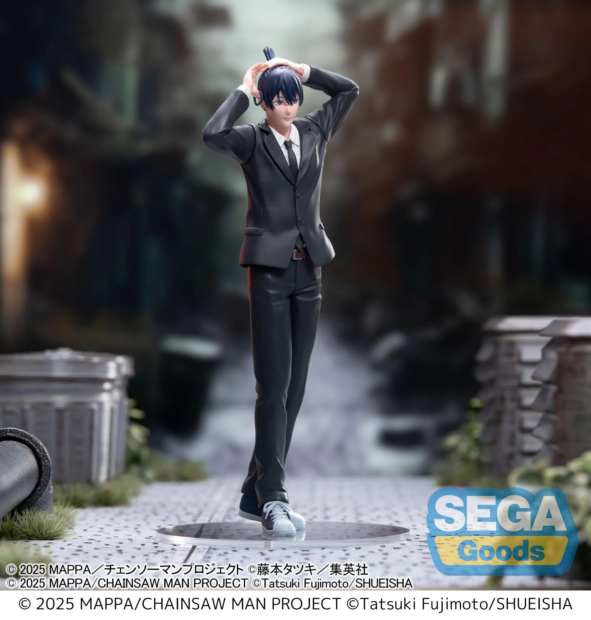CHAINSAW MAN THE MOVIE - Aki Hayakawa - Figure High Premium 20cm