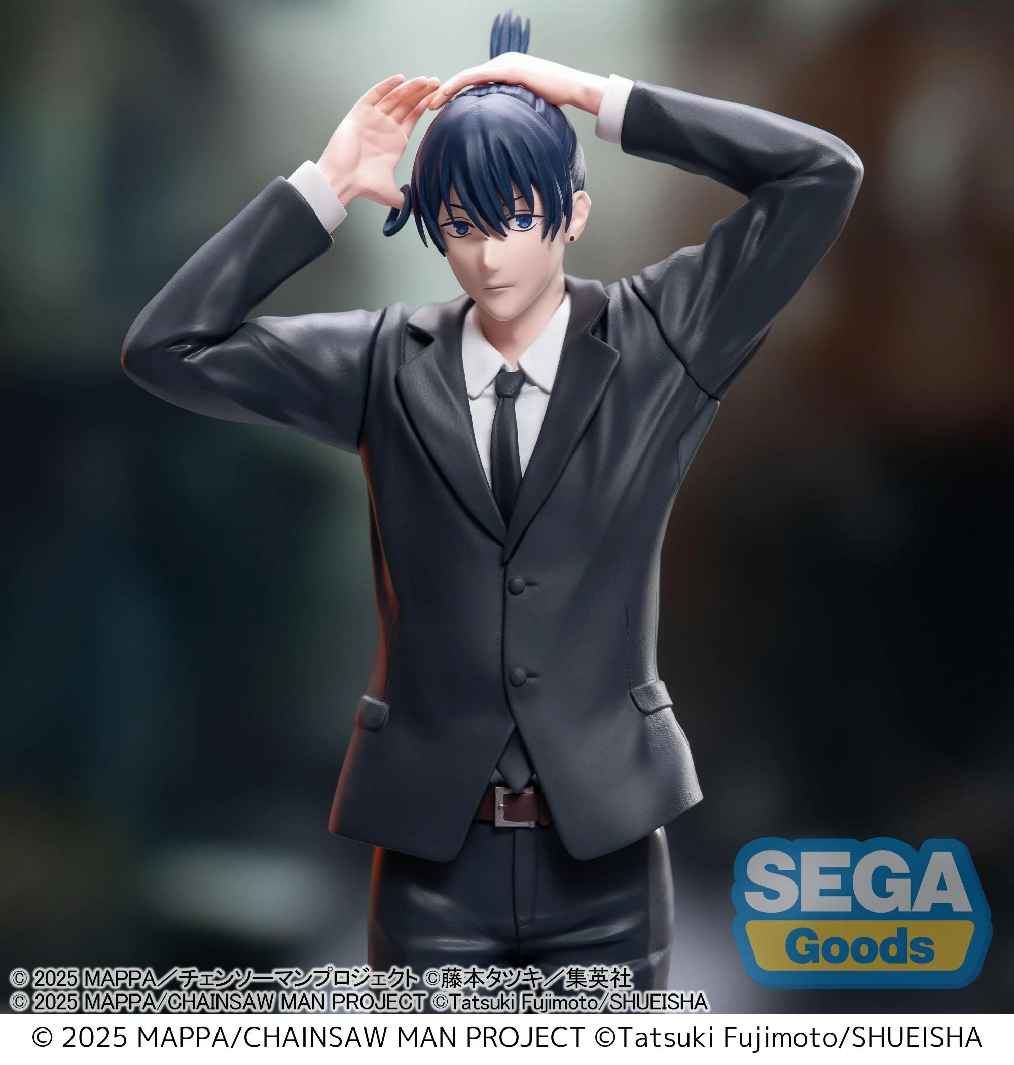CHAINSAW MAN THE MOVIE - Aki Hayakawa - Figure High Premium 20cm