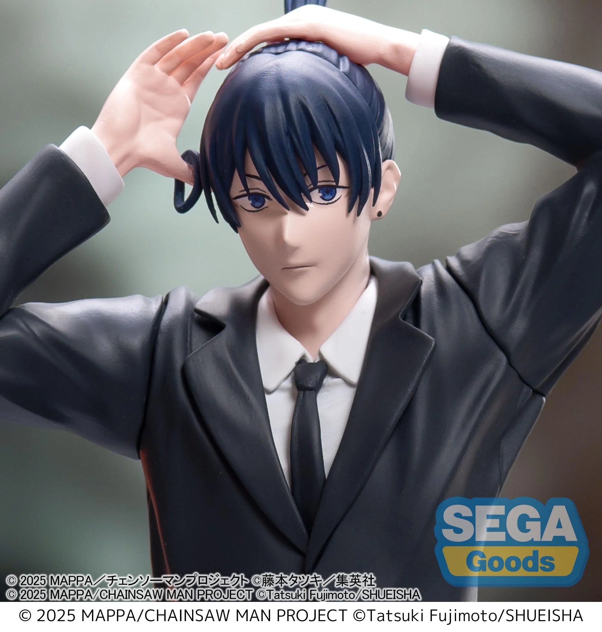 CHAINSAW MAN THE MOVIE - Aki Hayakawa - Figure High Premium 20cm