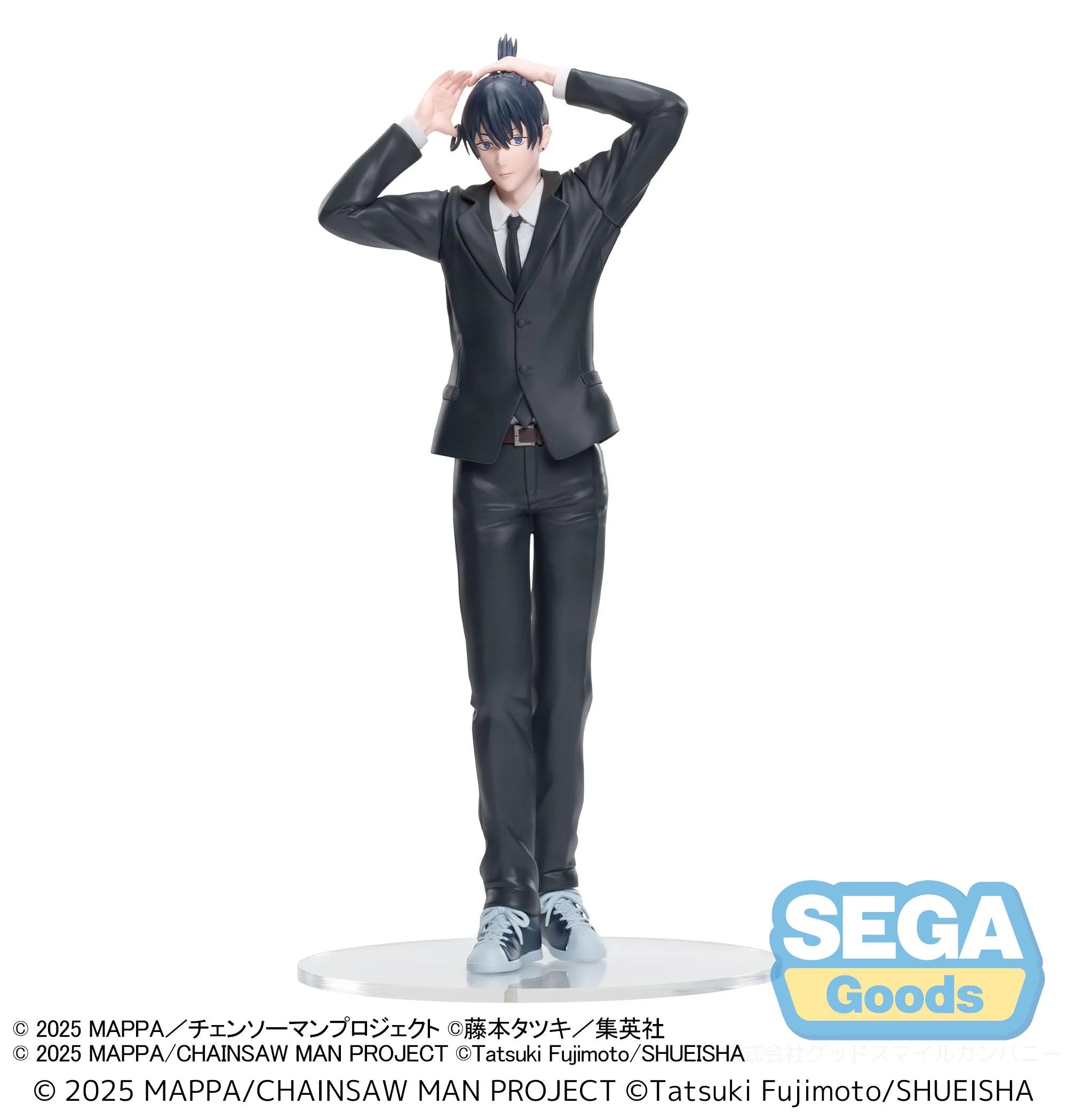 CHAINSAW MAN THE MOVIE - Aki Hayakawa - Figure High Premium 20cm