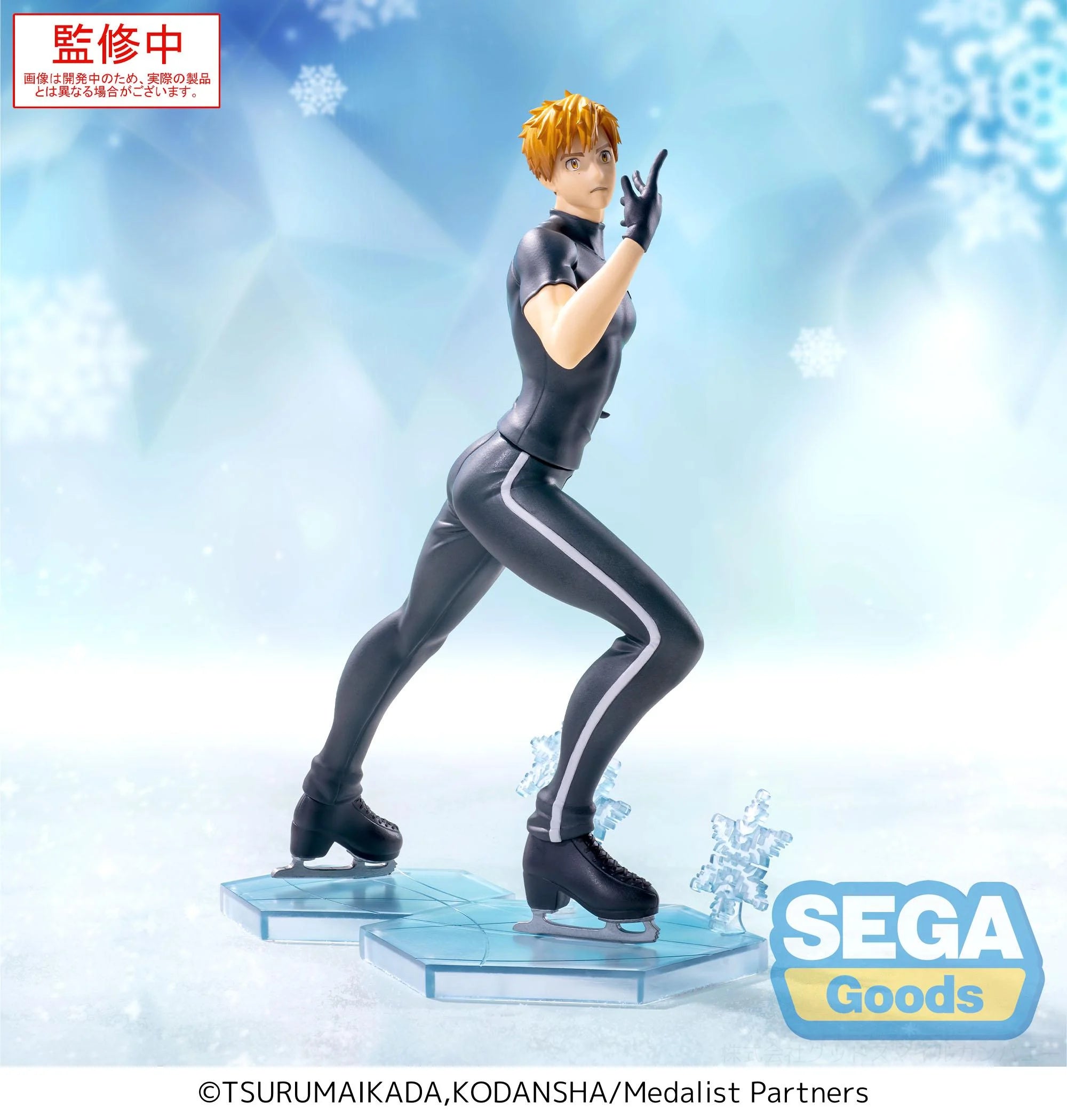 MEDALIST - Tsukasa Akeuraji - Figure Luminasta 18cm