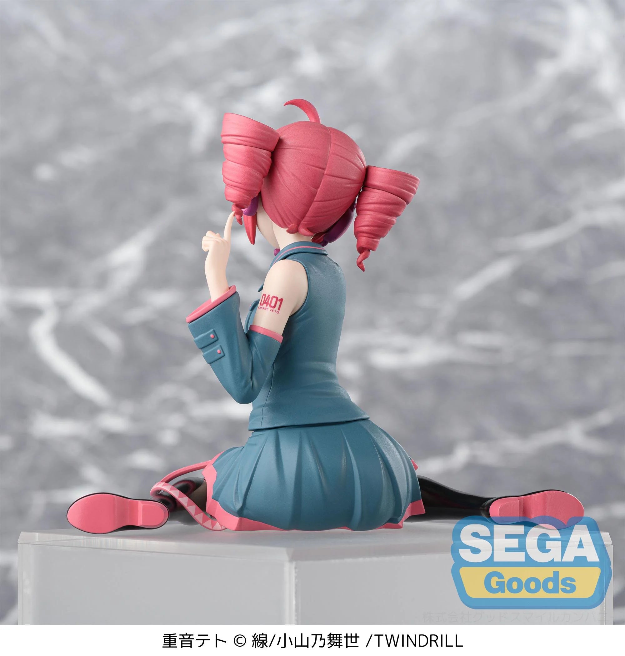 KASANE TETO - Kasane Teto - Statue PM Perching 14cm