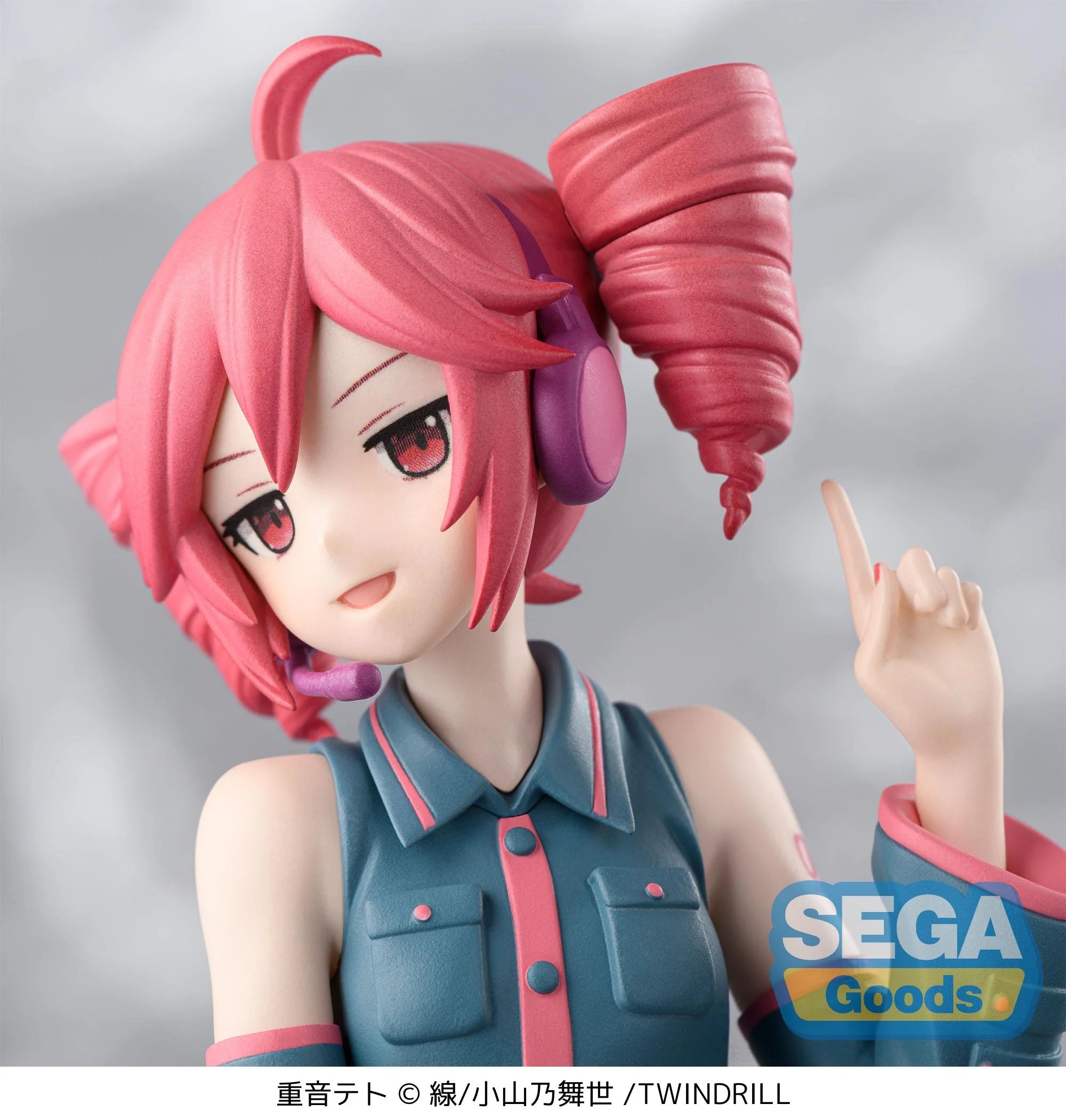 KASANE TETO - Kasane Teto - Statue PM Perching 14cm