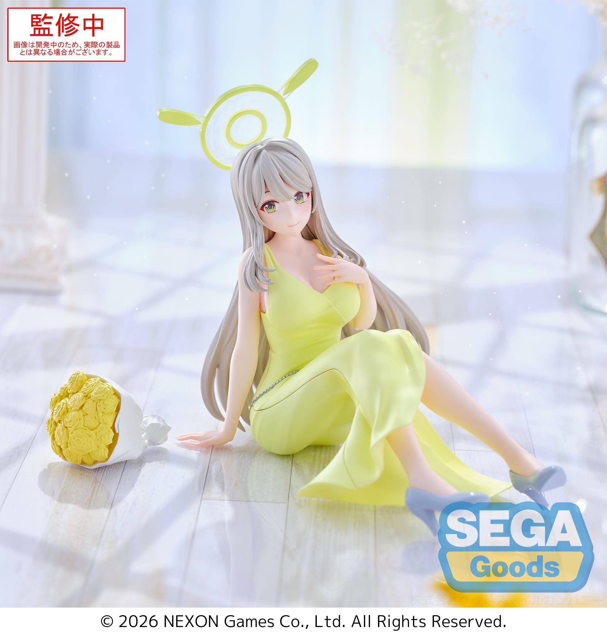 BLUE ARCHIVE - Nonomi - Figure Yumemirize 10cm