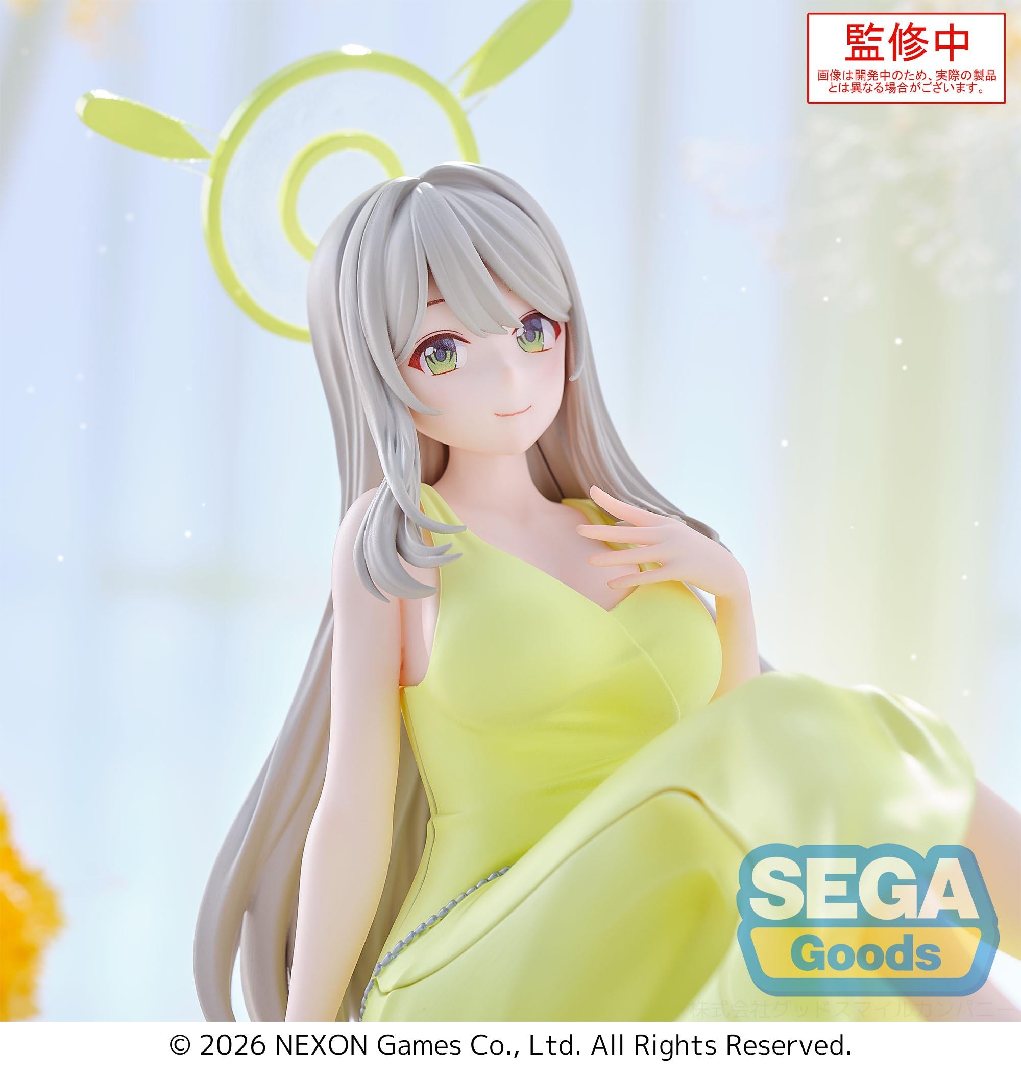BLUE ARCHIVE - Nonomi - Figure Yumemirize 10cm