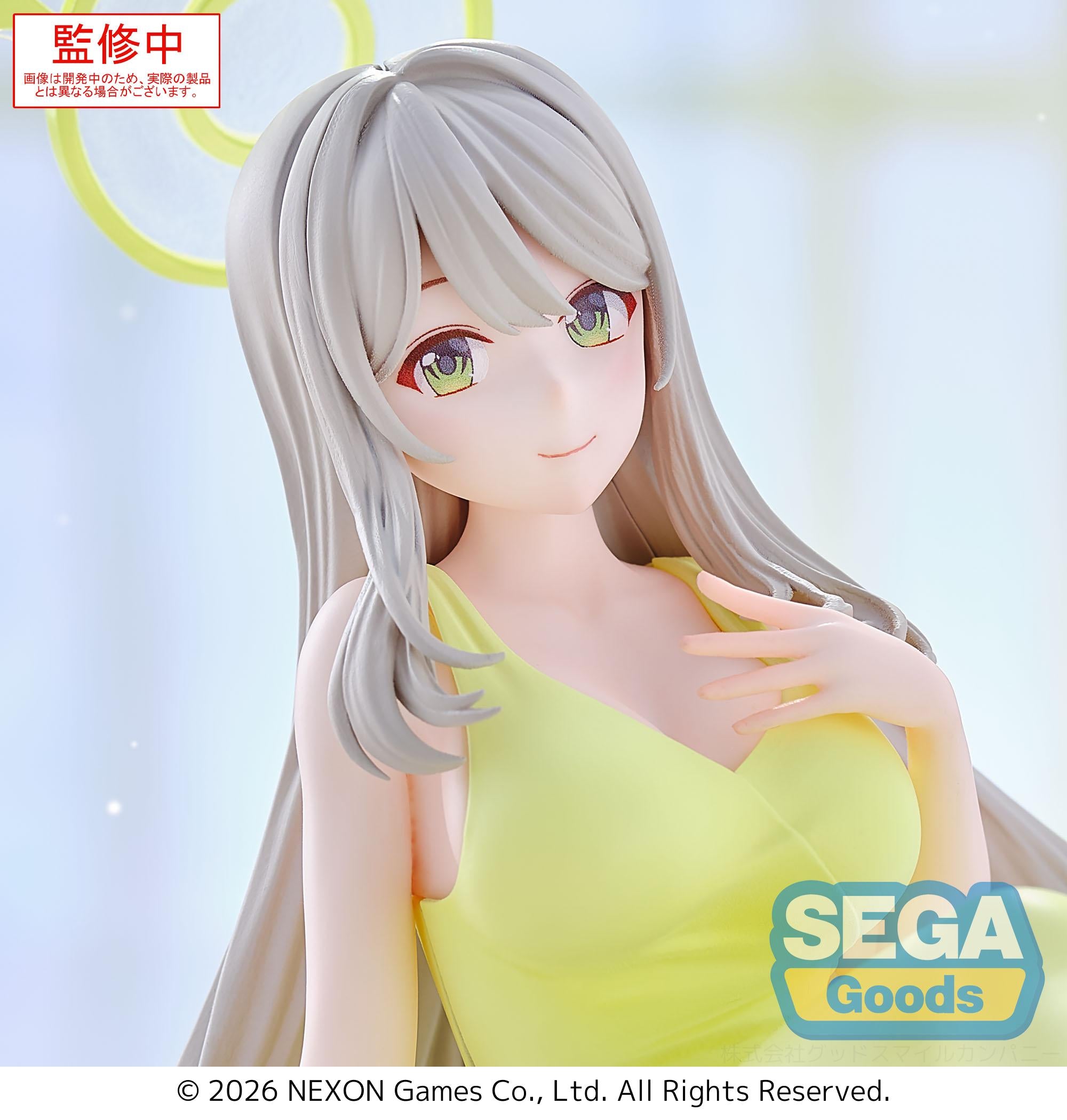 BLUE ARCHIVE - Nonomi - Figure Yumemirize 10cm