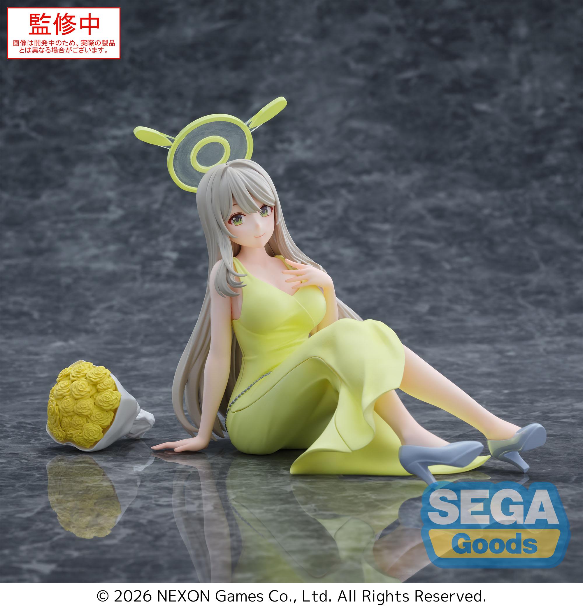 BLUE ARCHIVE - Nonomi - Figure Yumemirize 10cm