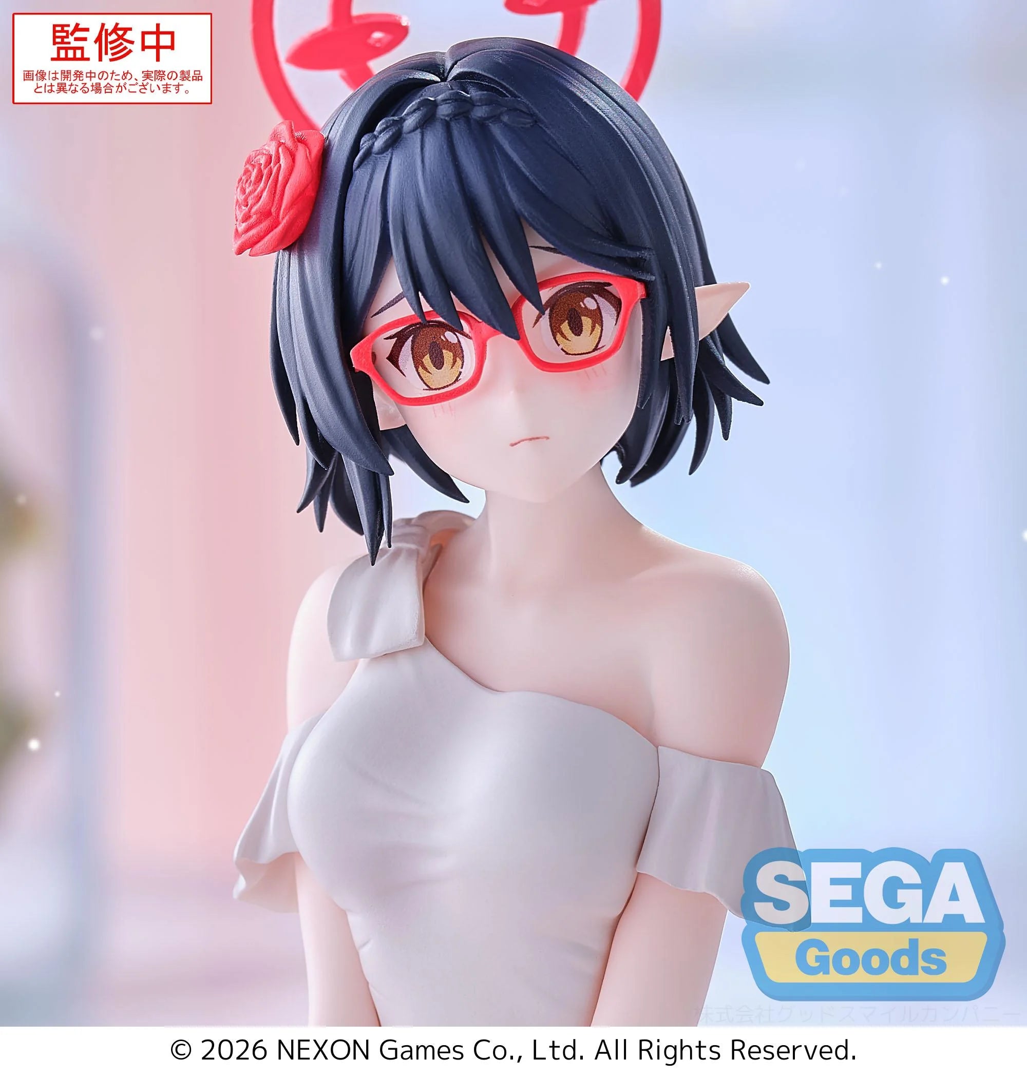 BLUE ARCHIVE - Ayane - Figure Yumemirize 12cm