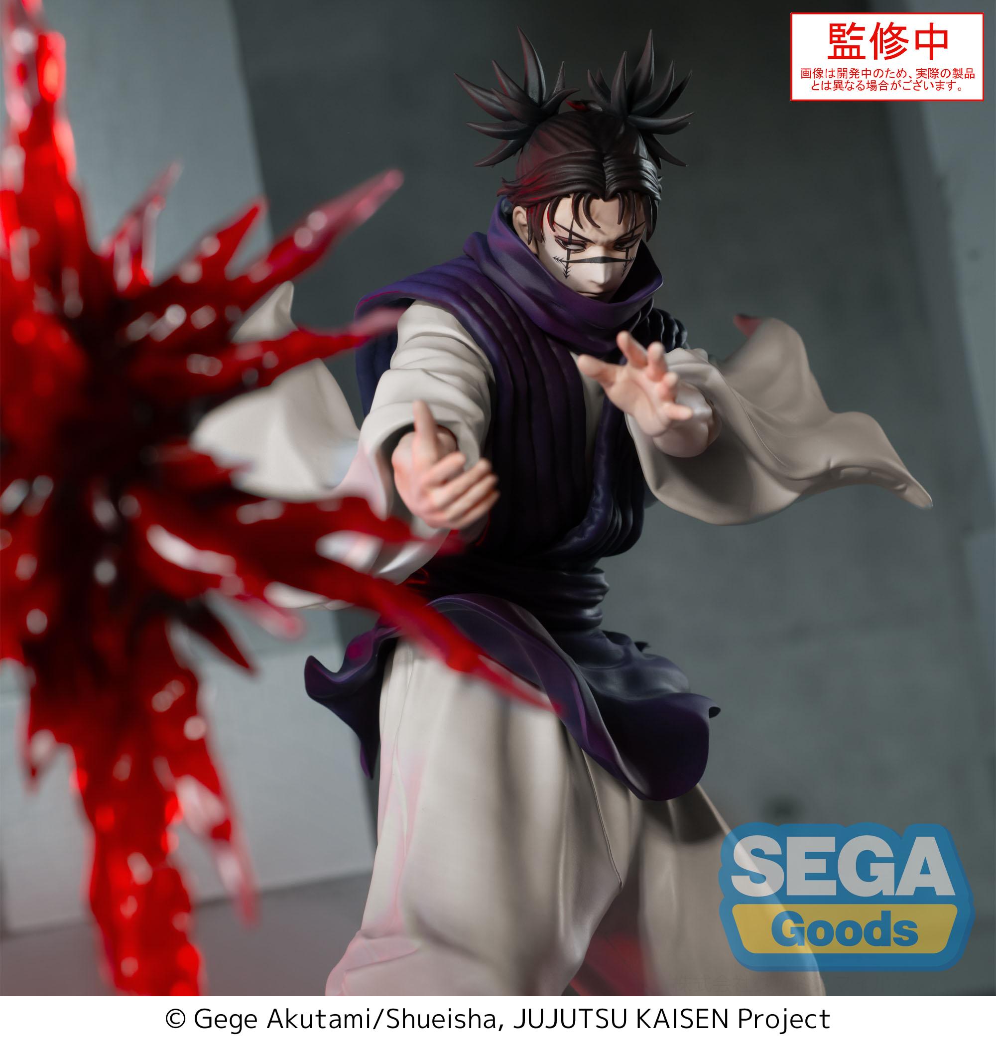 JUJUTSU KAISEN - Choso "Supernova" - Figure Luminasta 18cm