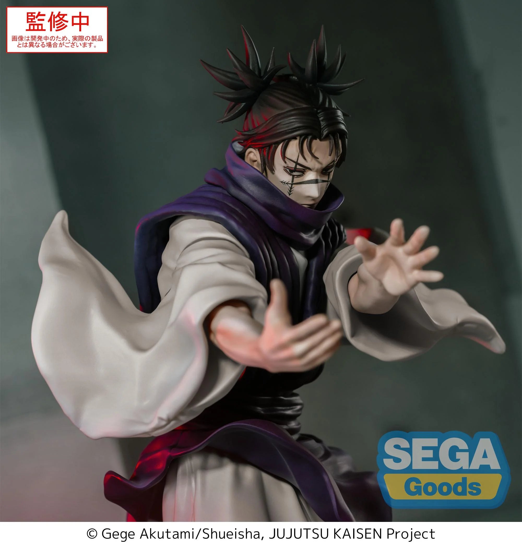 JUJUTSU KAISEN - Choso "Supernova" - Figure Luminasta 18cm